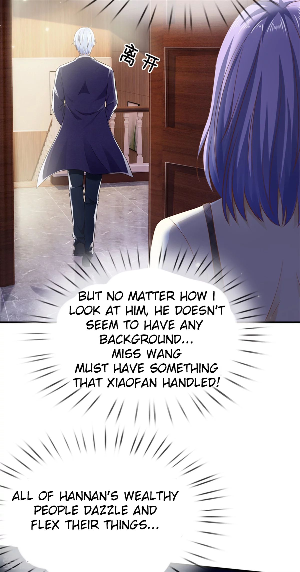 Page 19 of Chapter 261