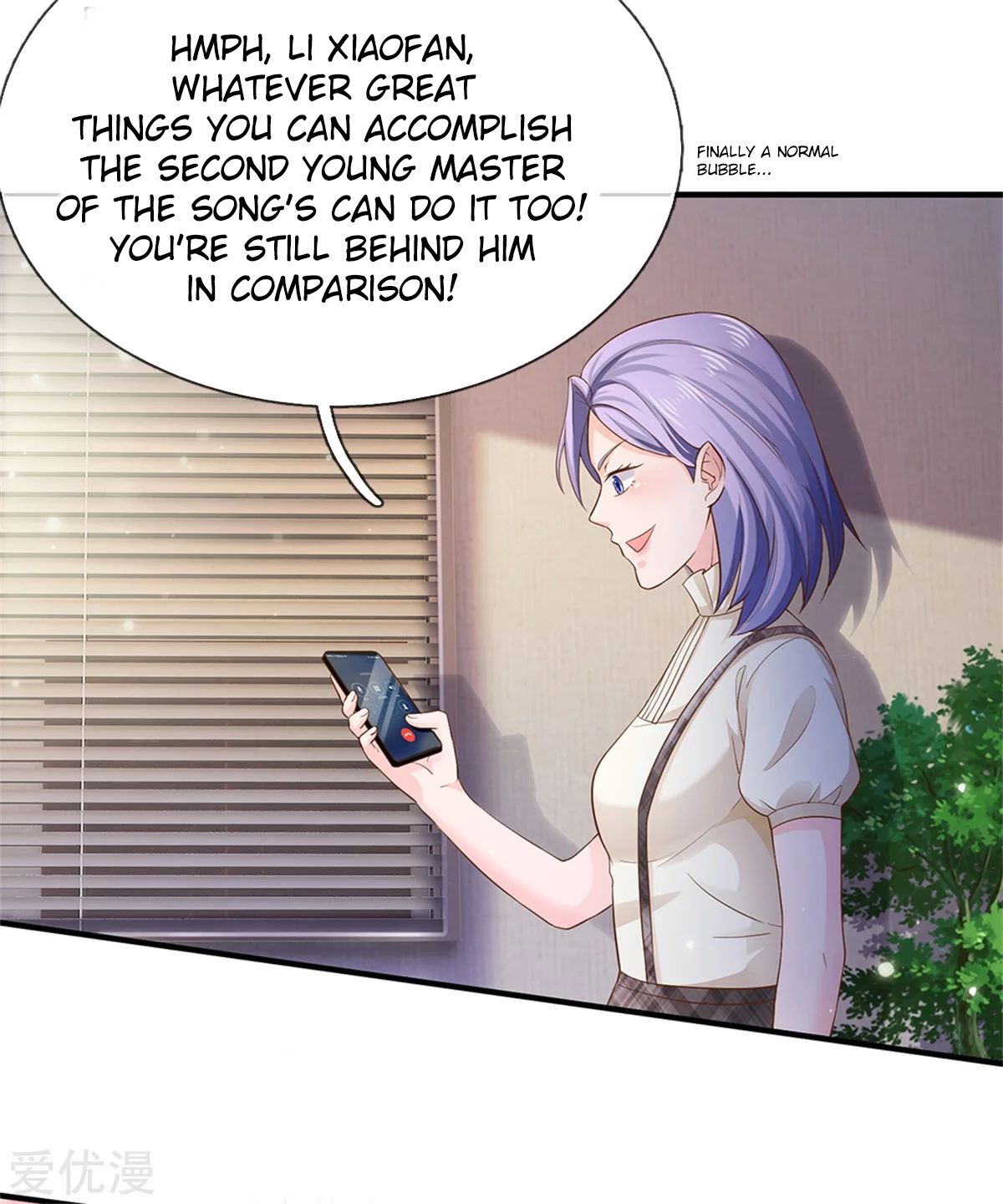 Page 21 of Chapter 261