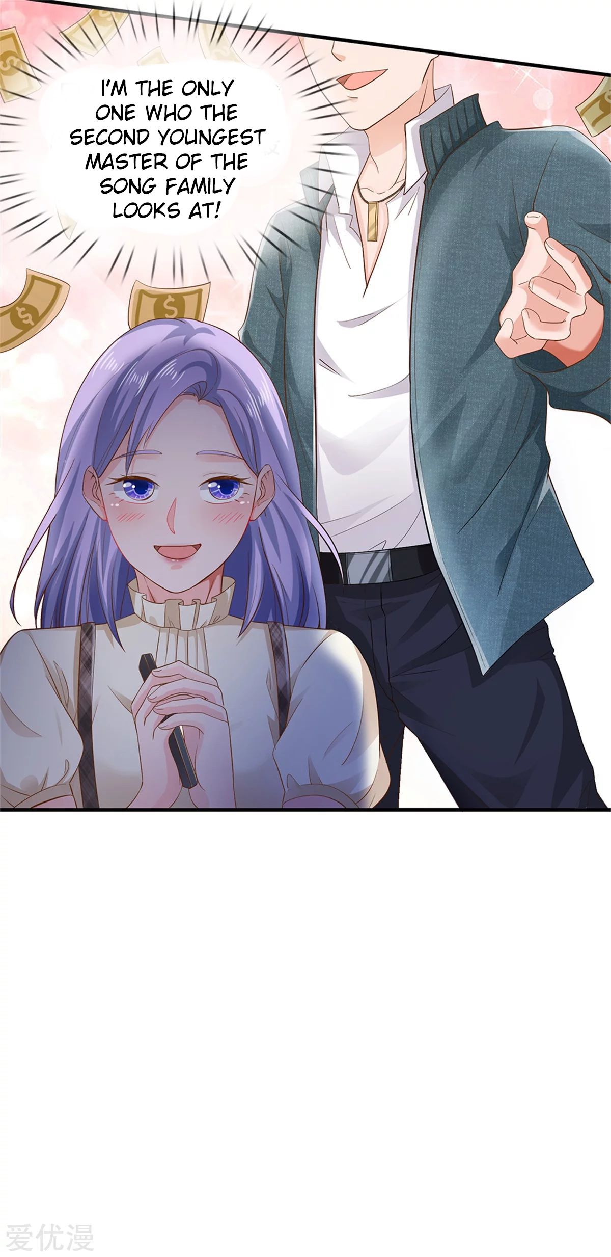 Page 22 of Chapter 261
