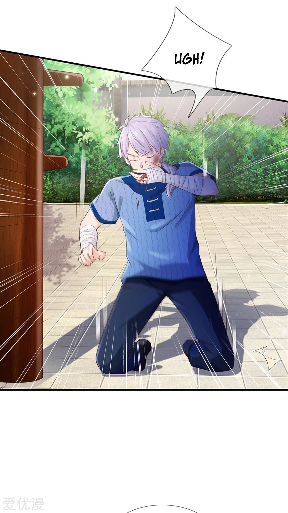Page 5 of Chapter 262