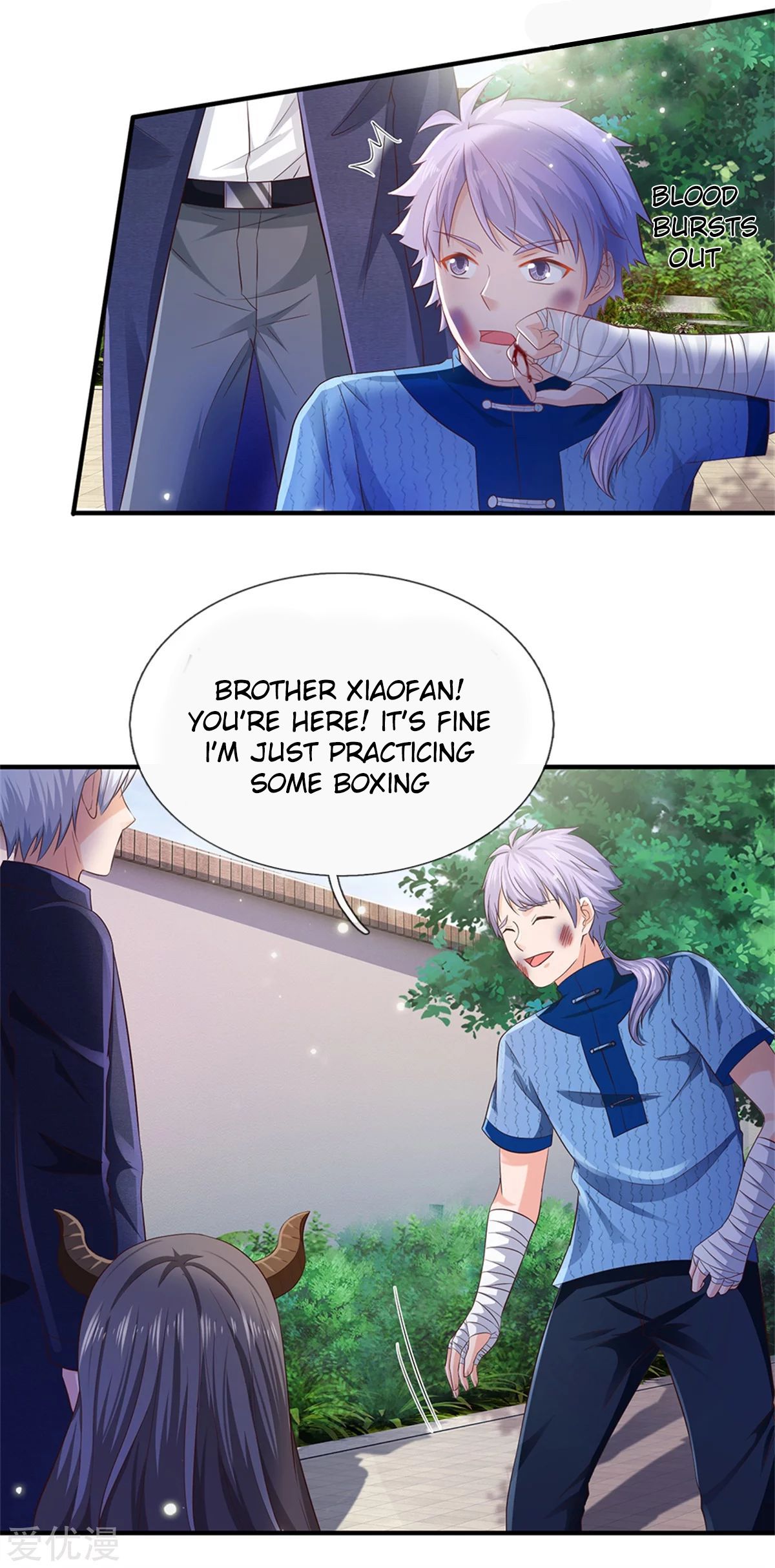 Page 7 of Chapter 262