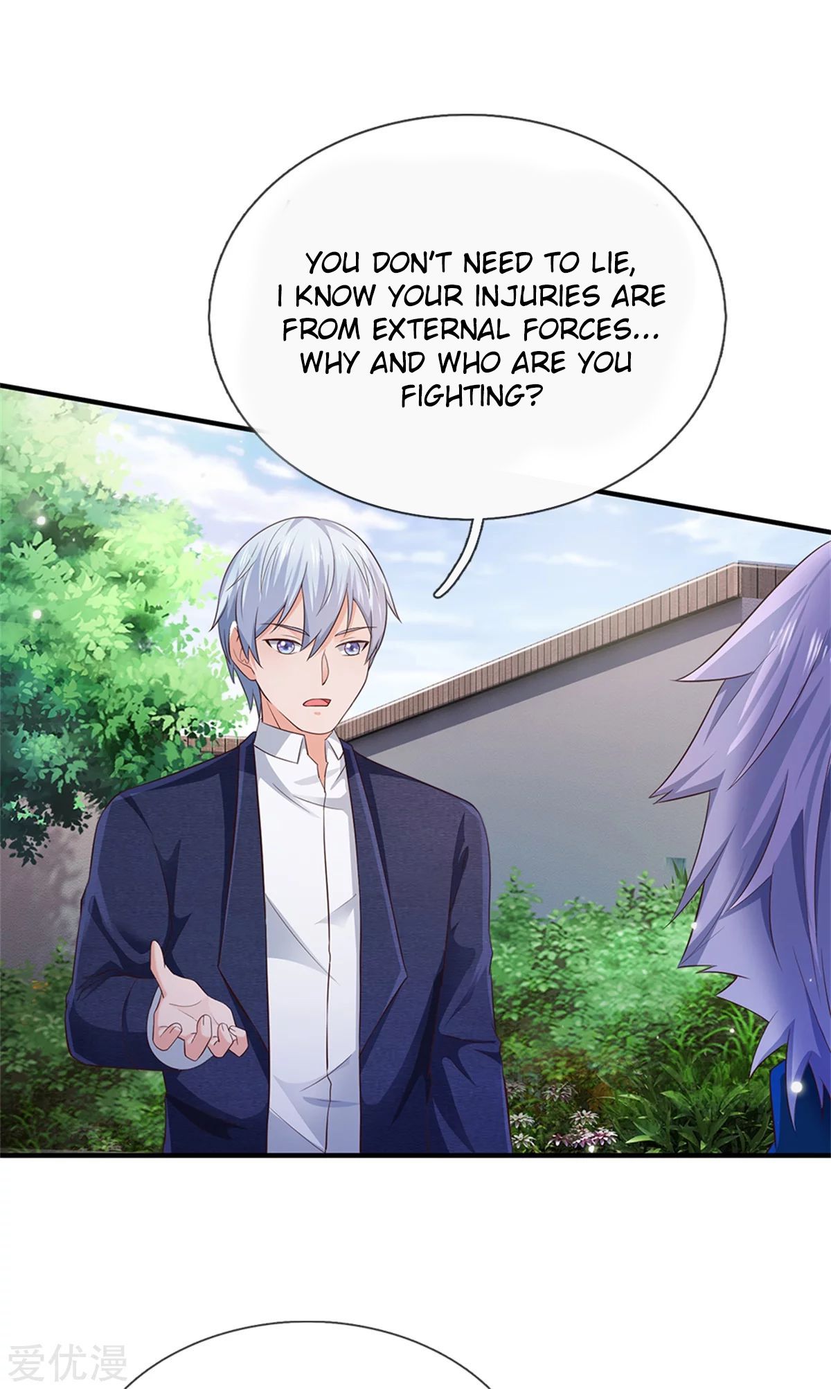 Page 8 of Chapter 262