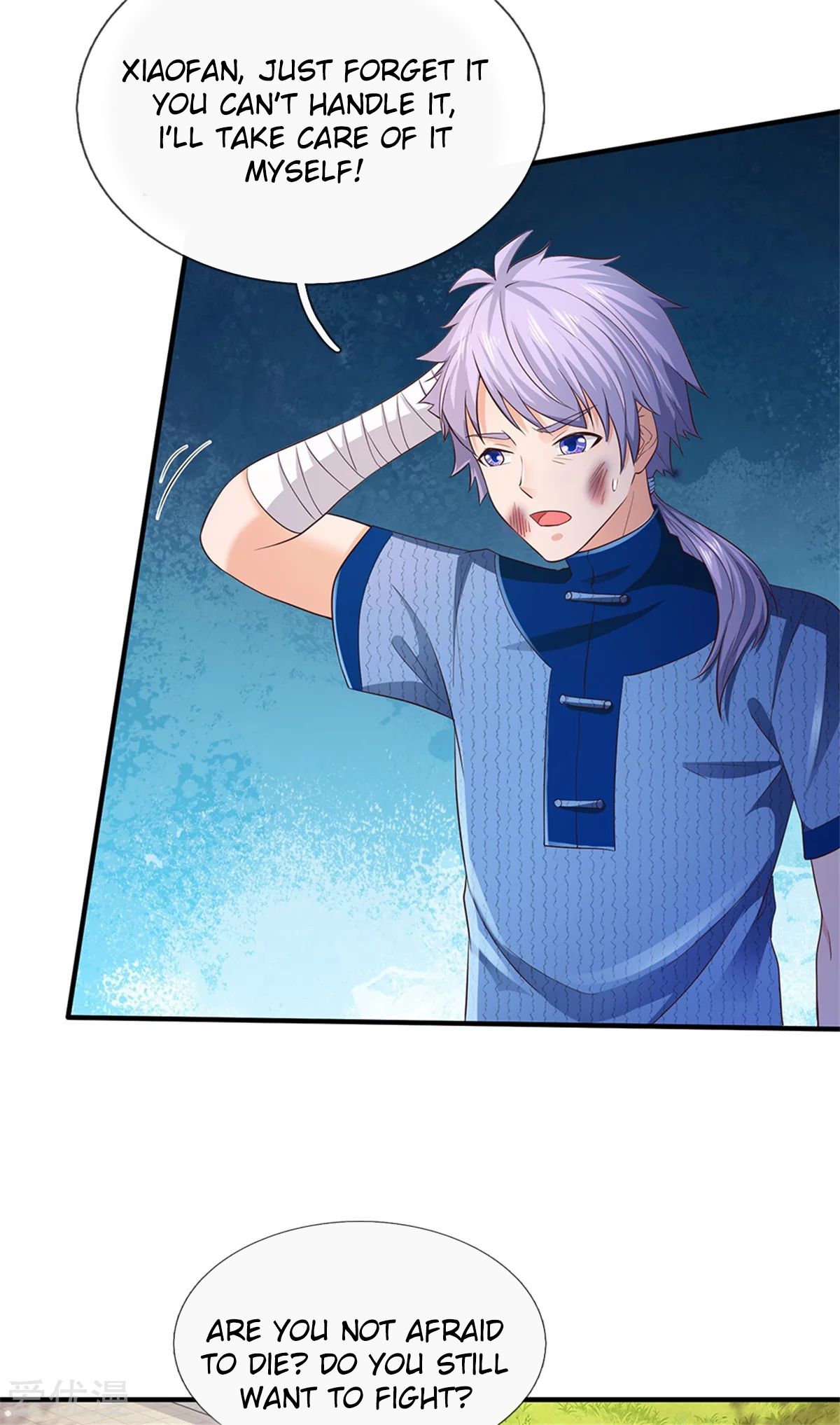 Page 9 of Chapter 262