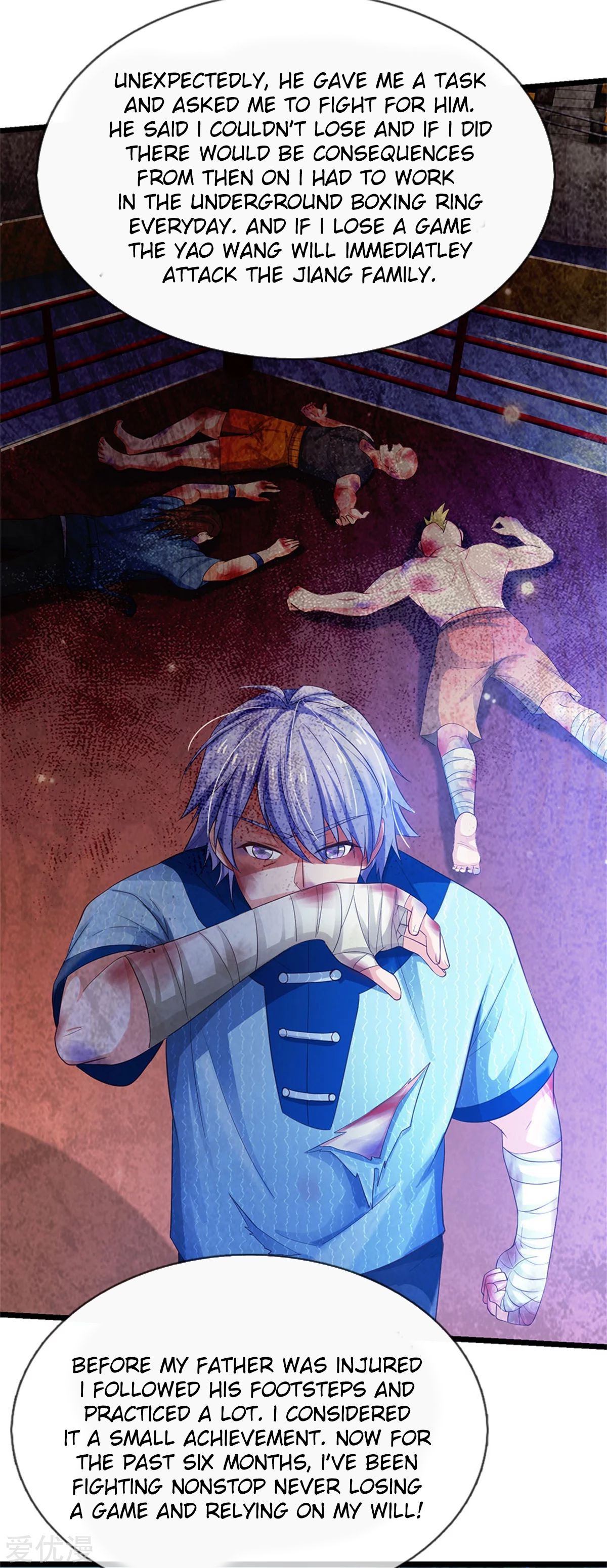 Page 12 of Chapter 262