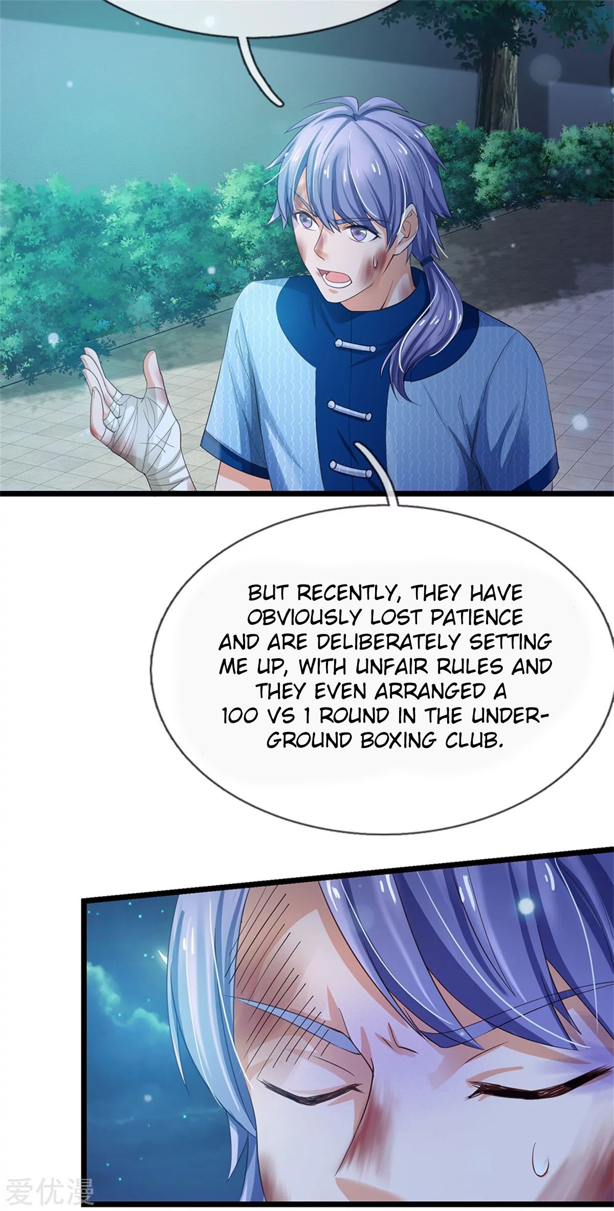Page 13 of Chapter 262