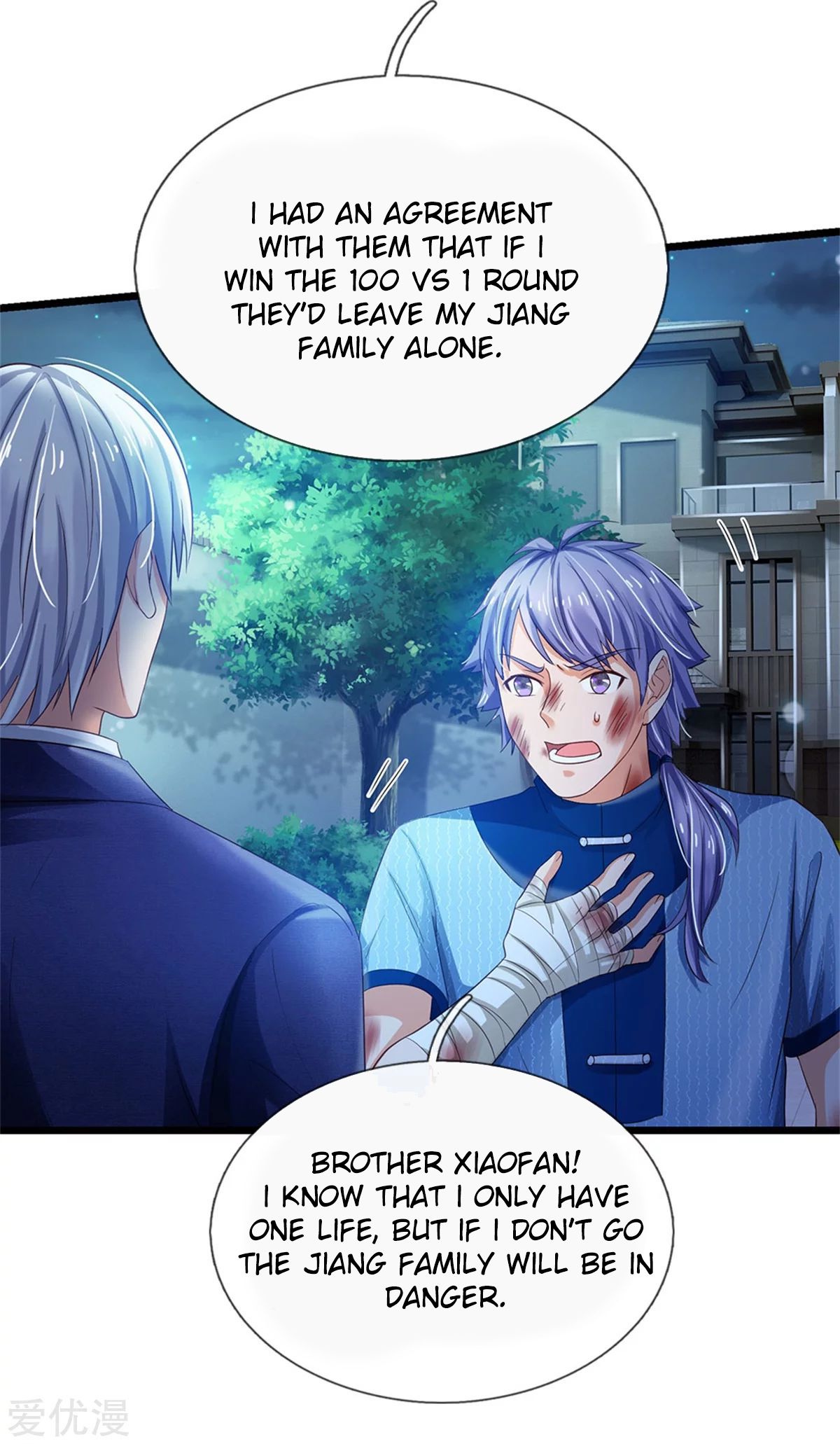 Page 14 of Chapter 262