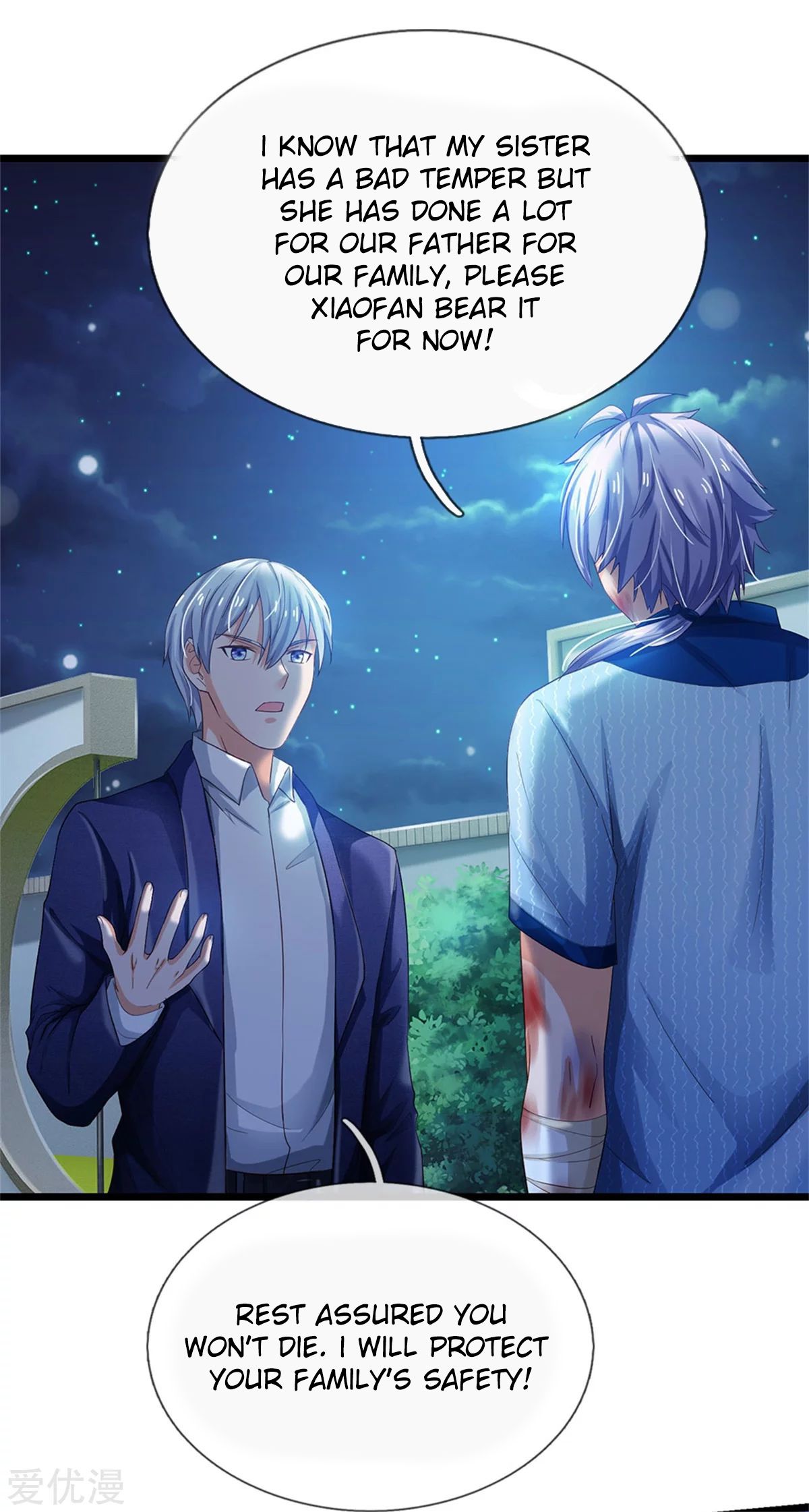 Page 15 of Chapter 262