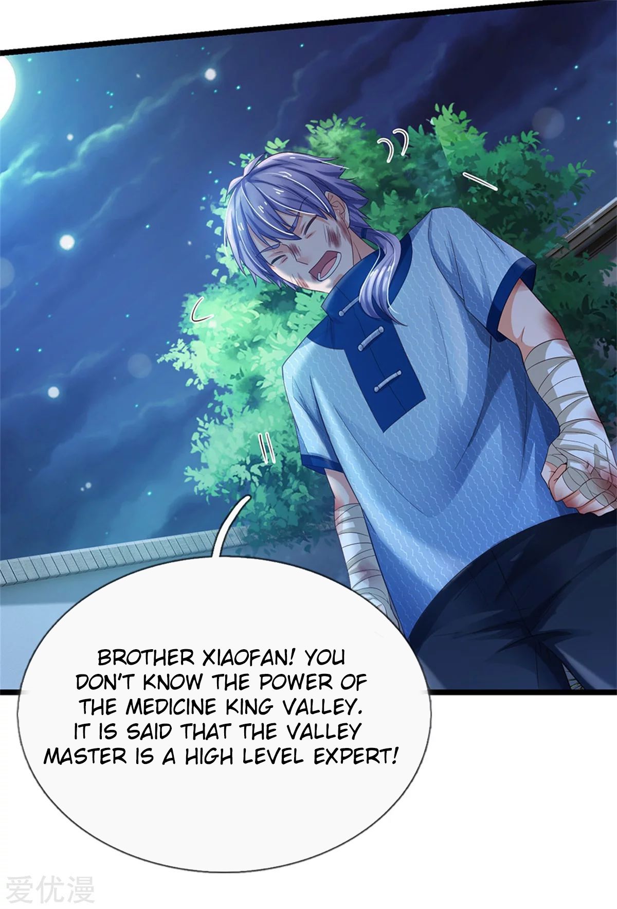 Page 16 of Chapter 262