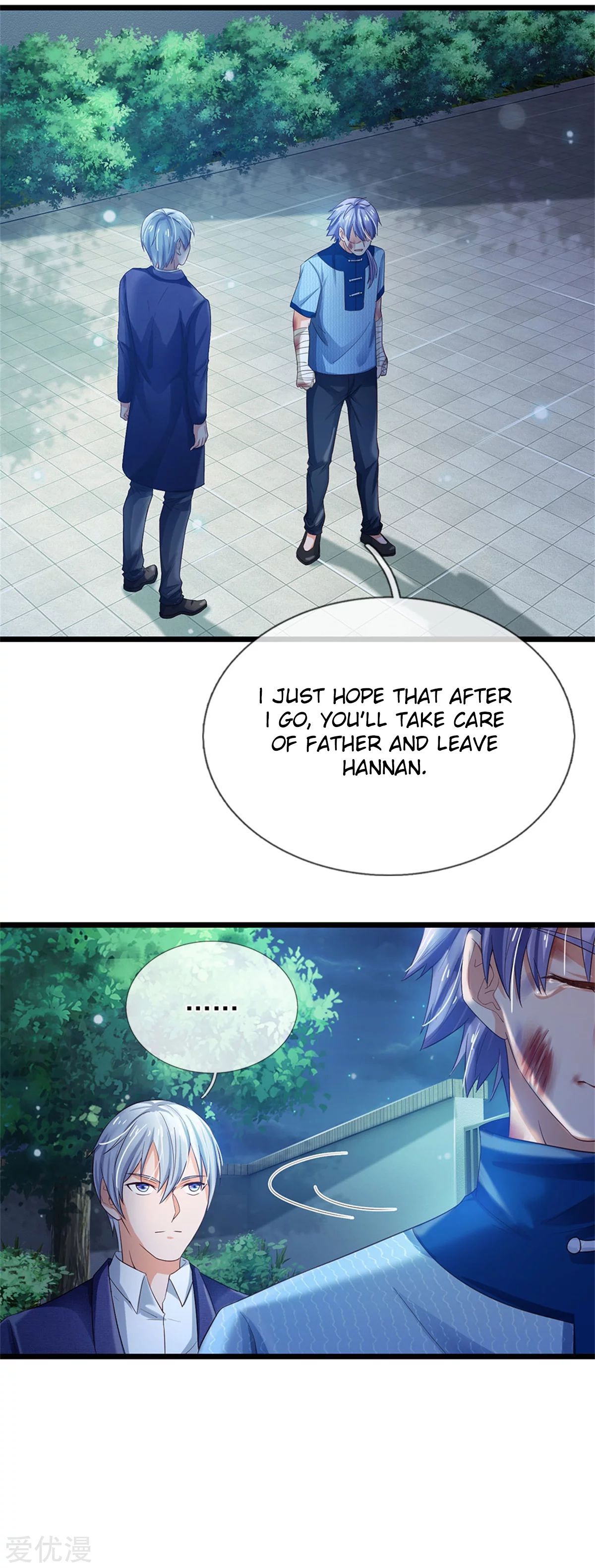 Page 17 of Chapter 262
