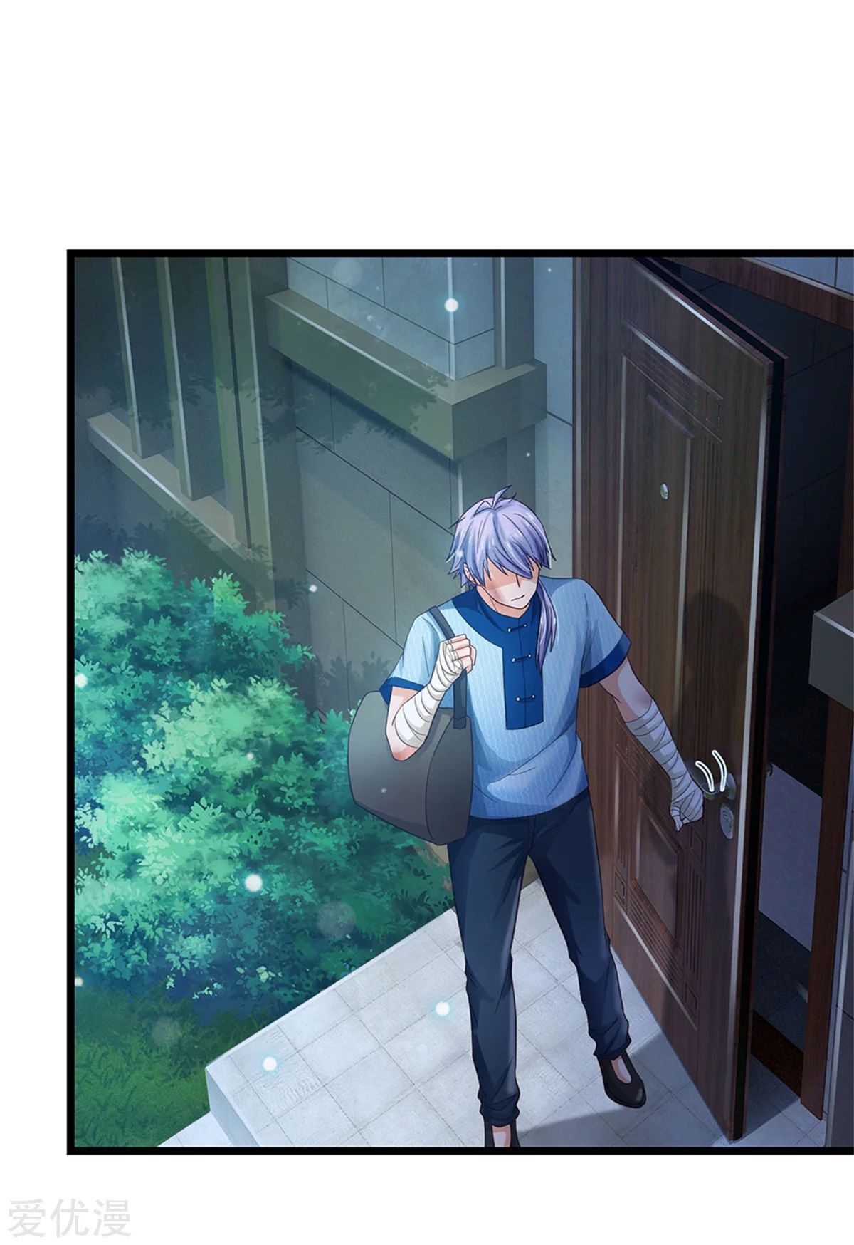 Page 19 of Chapter 262