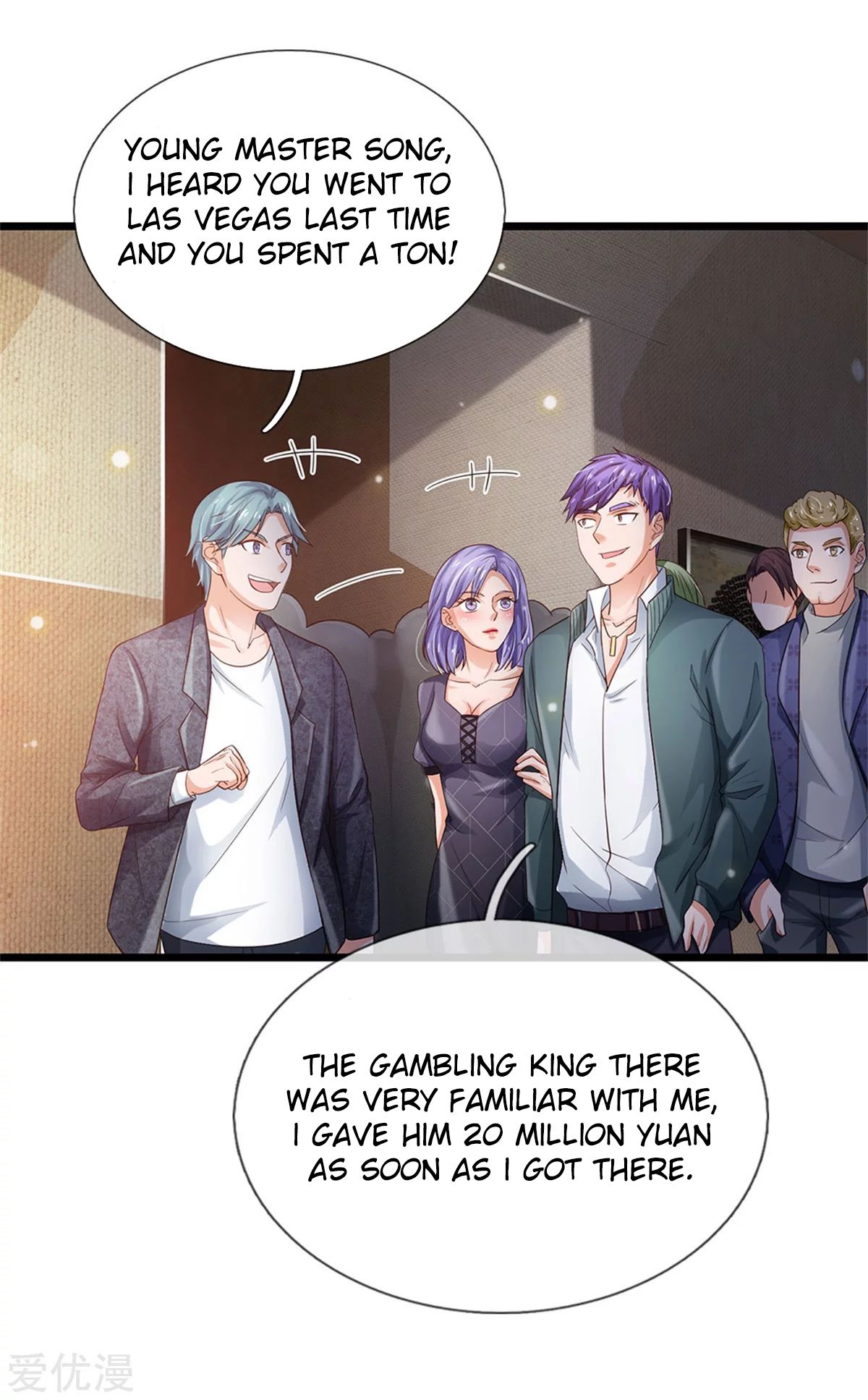 Page 25 of Chapter 262