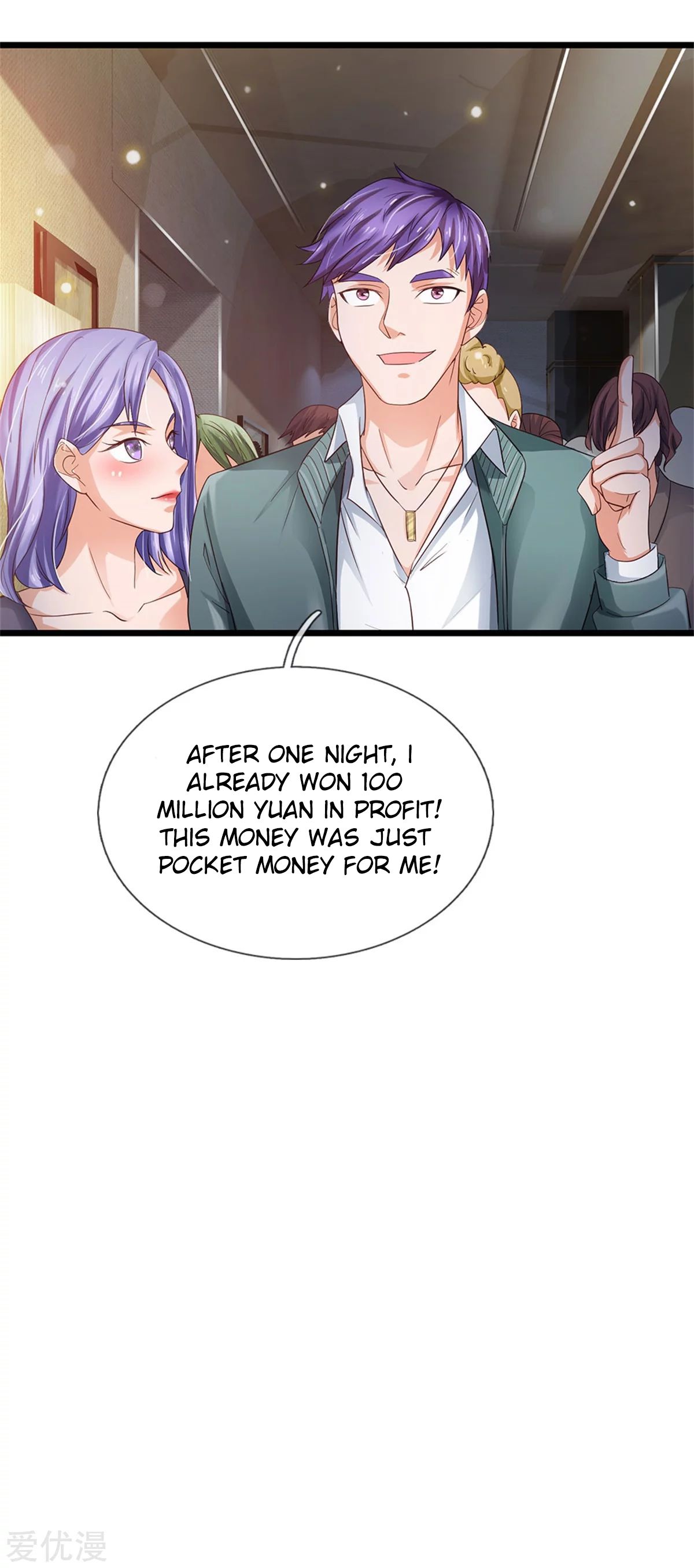 Page 26 of Chapter 262