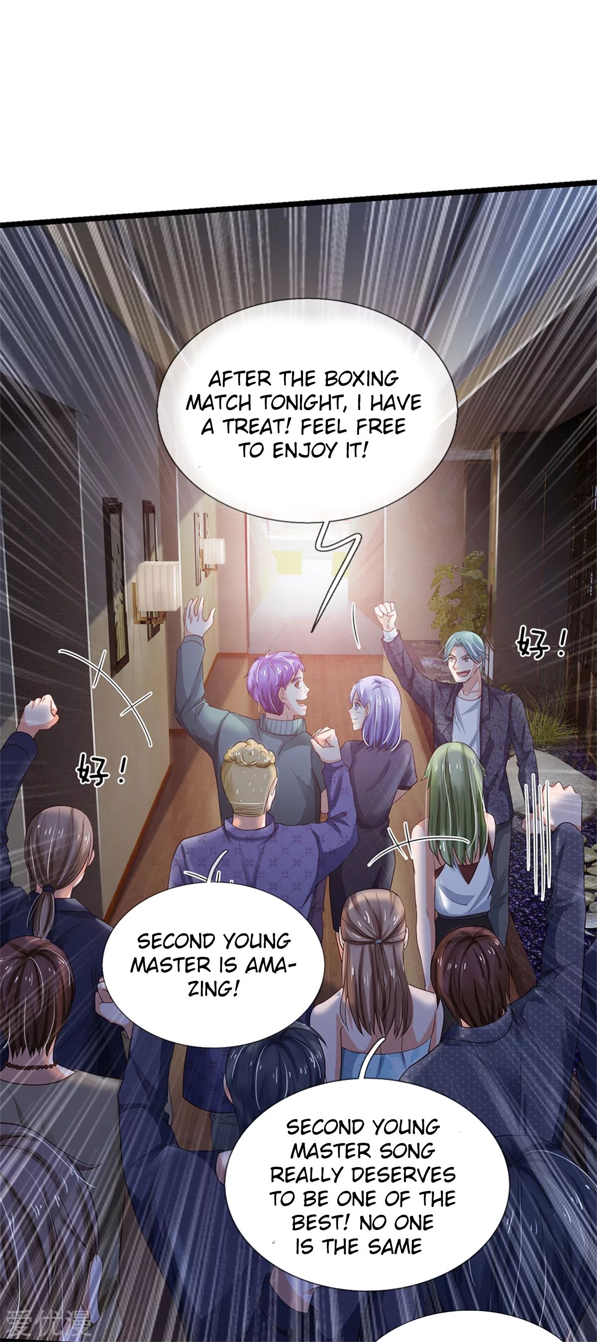 Page 27 of Chapter 262