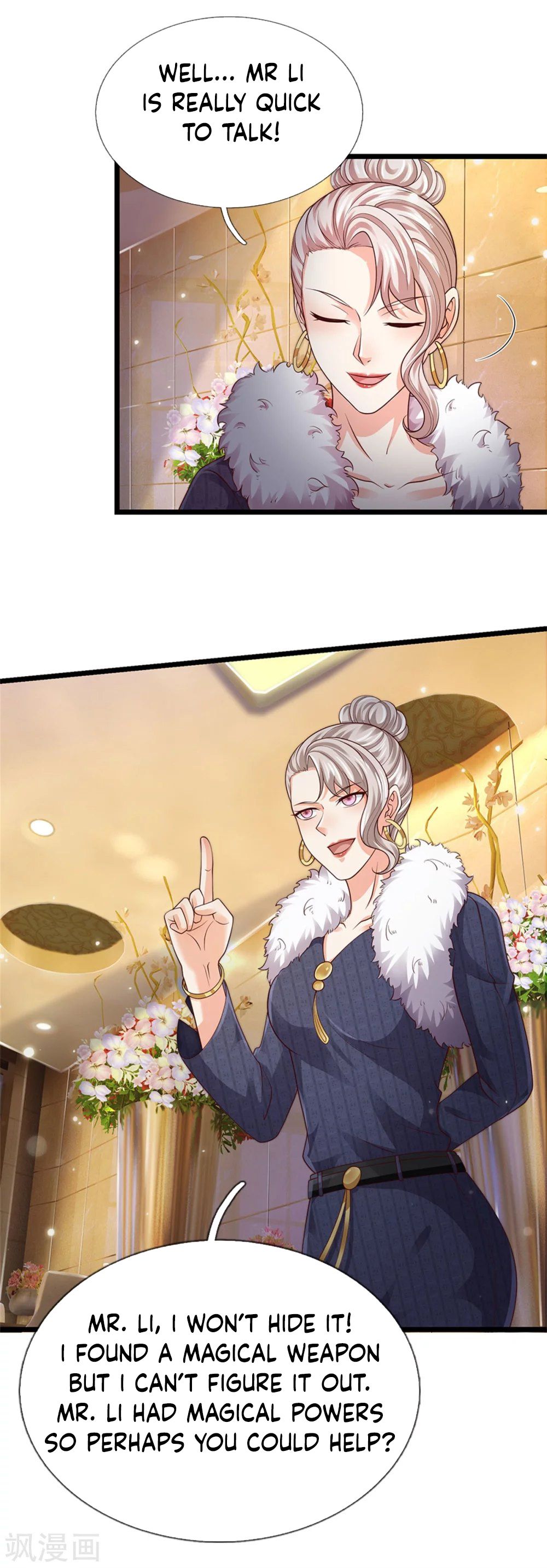 Page 4 of Chapter 264
