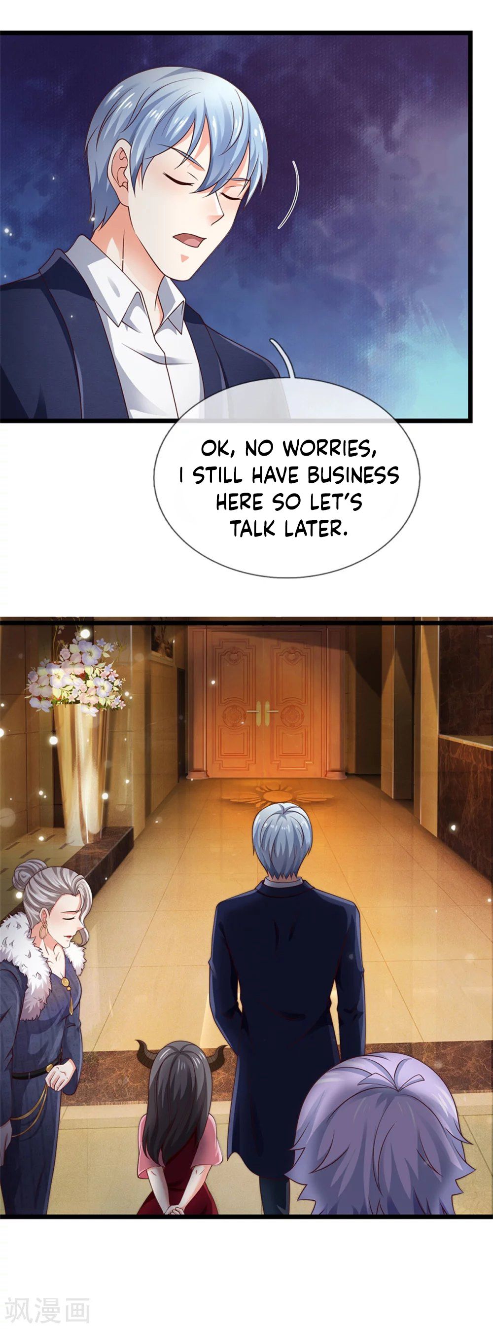 Page 5 of Chapter 264