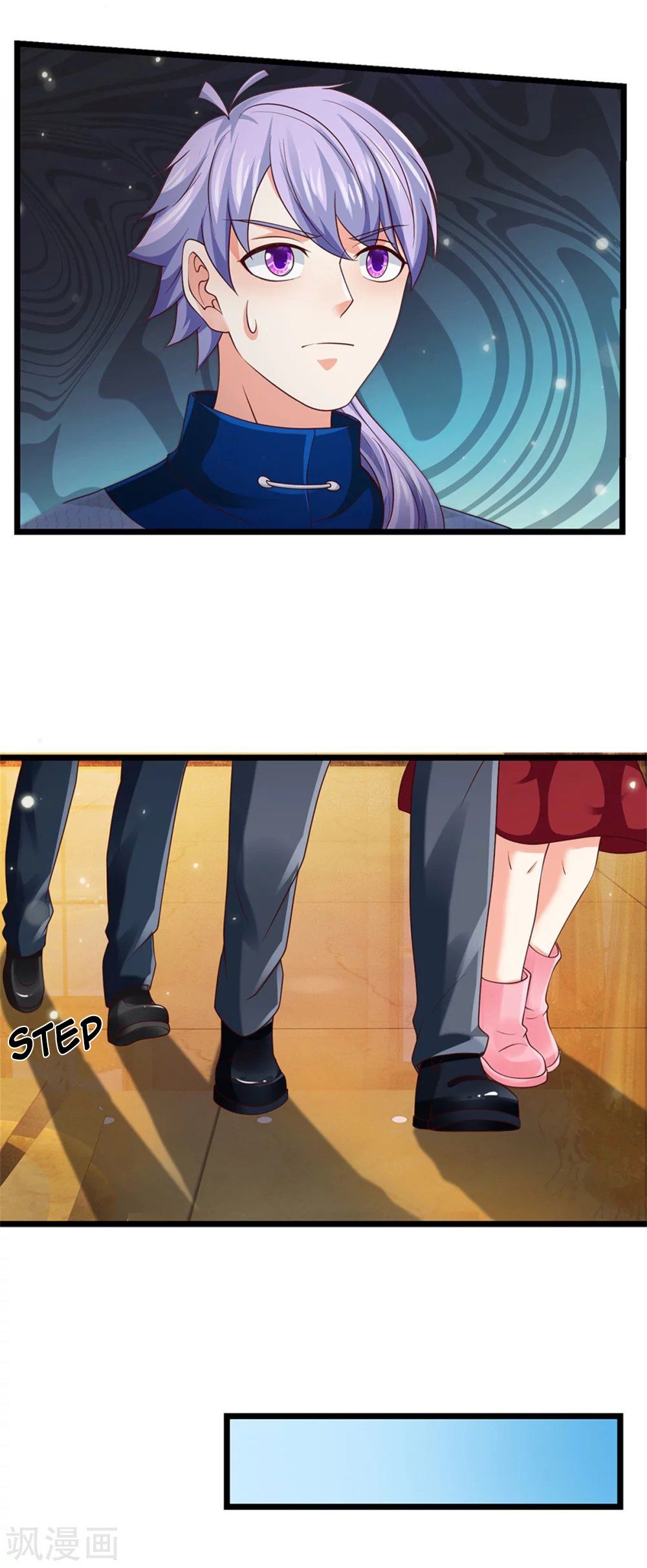 Page 6 of Chapter 264