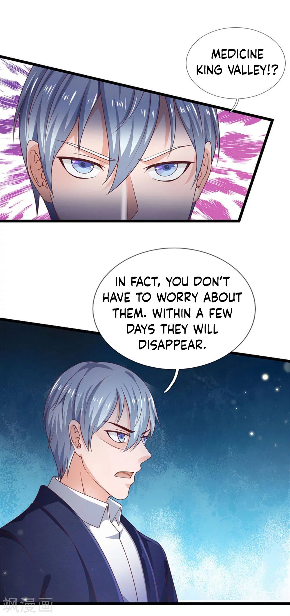 Page 12 of Chapter 264