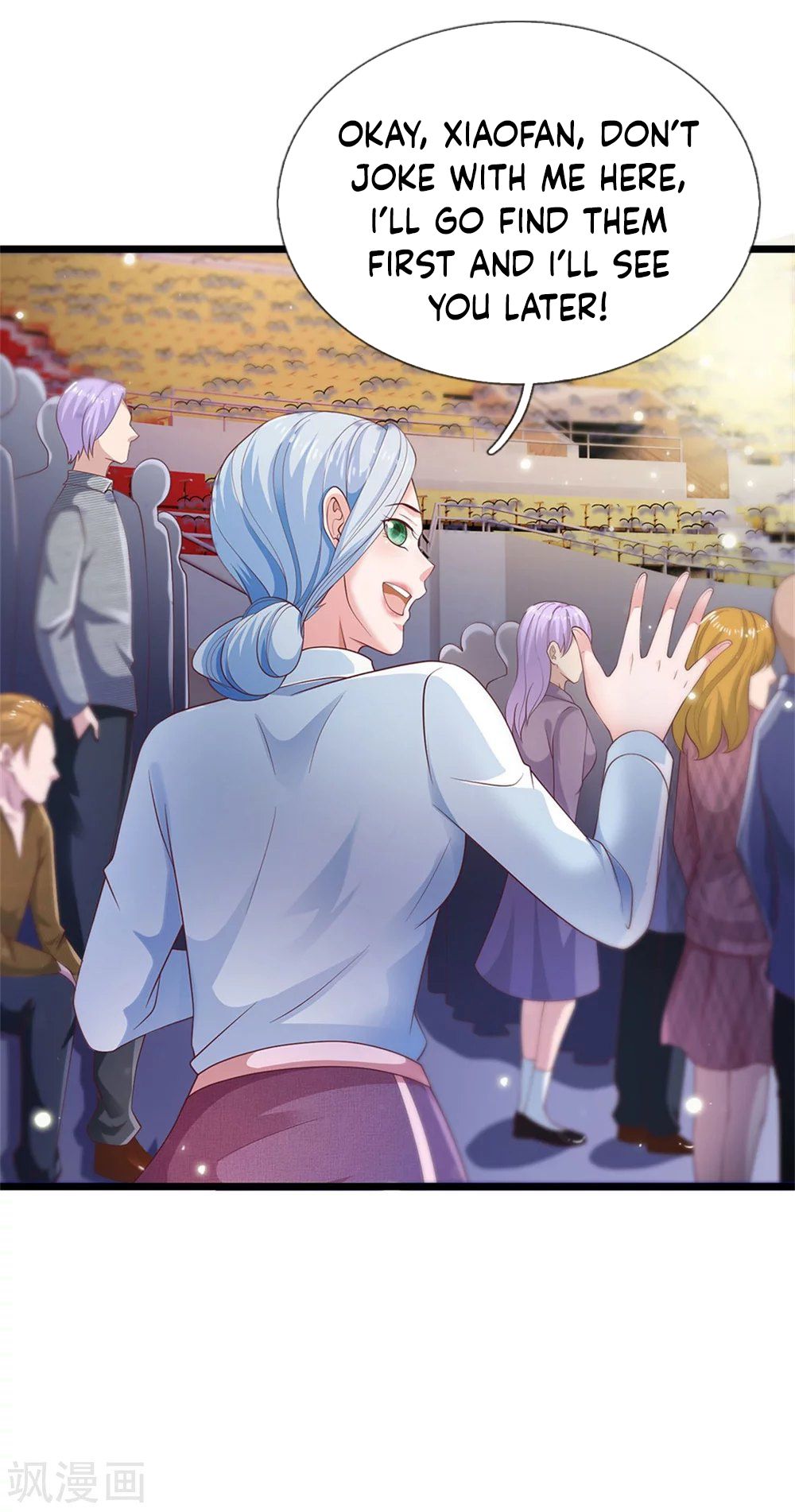 Page 13 of Chapter 264