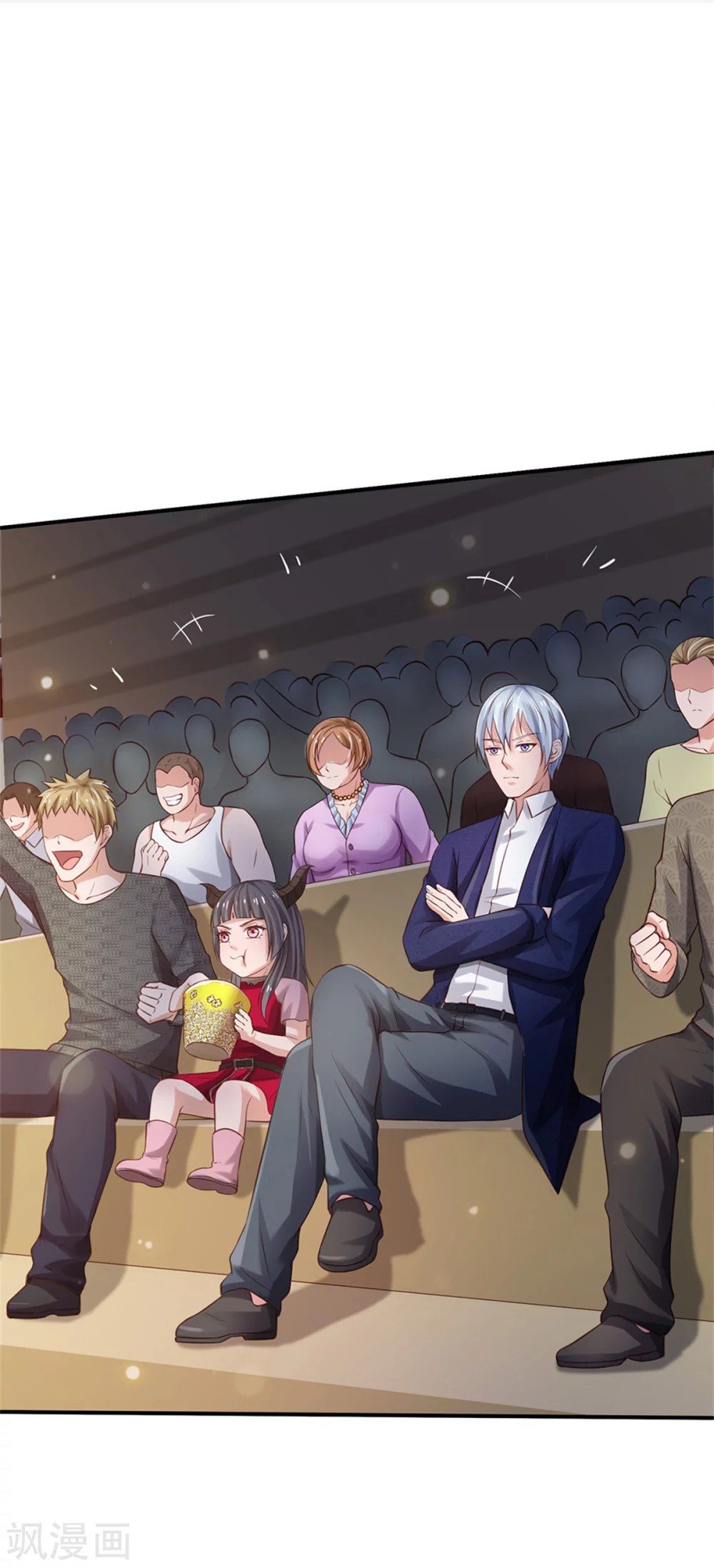 Page 14 of Chapter 264