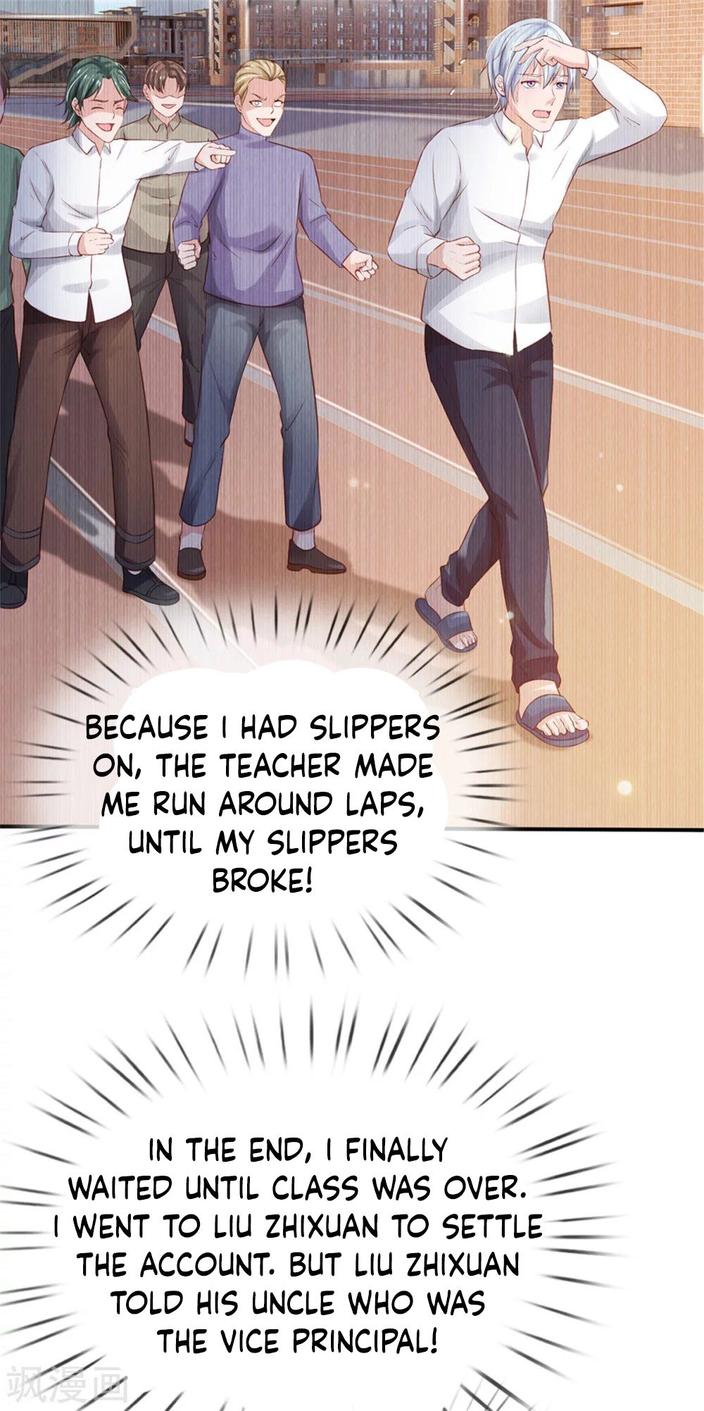 Page 18 of Chapter 264