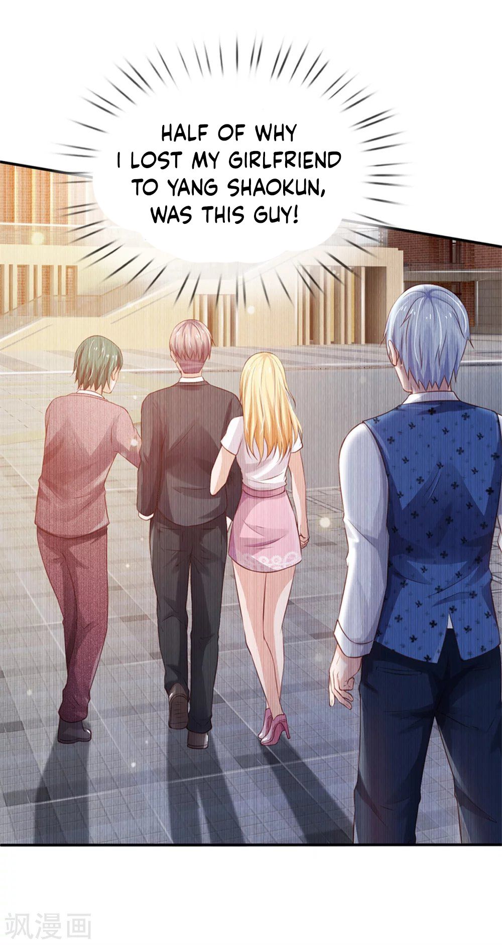 Page 21 of Chapter 264