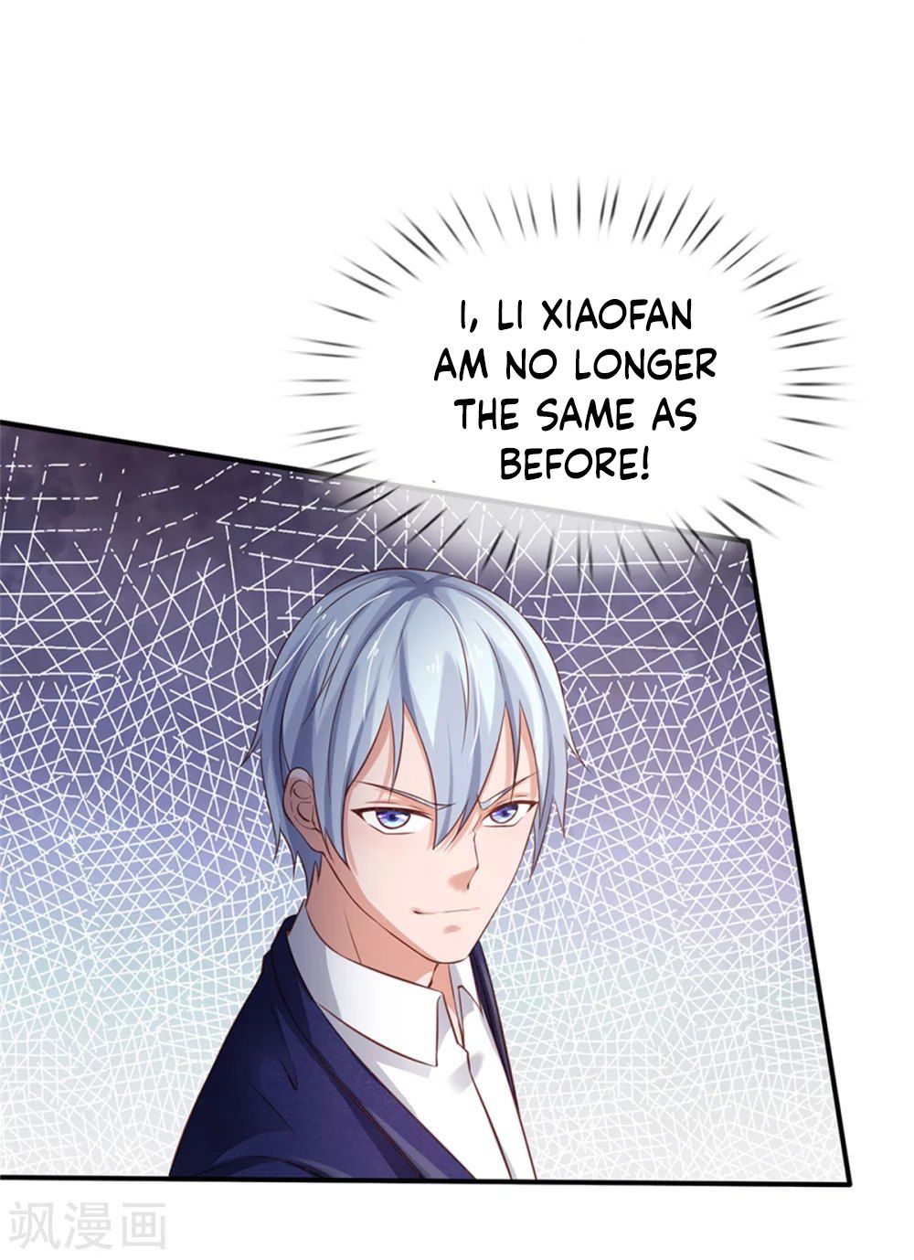 Page 23 of Chapter 264
