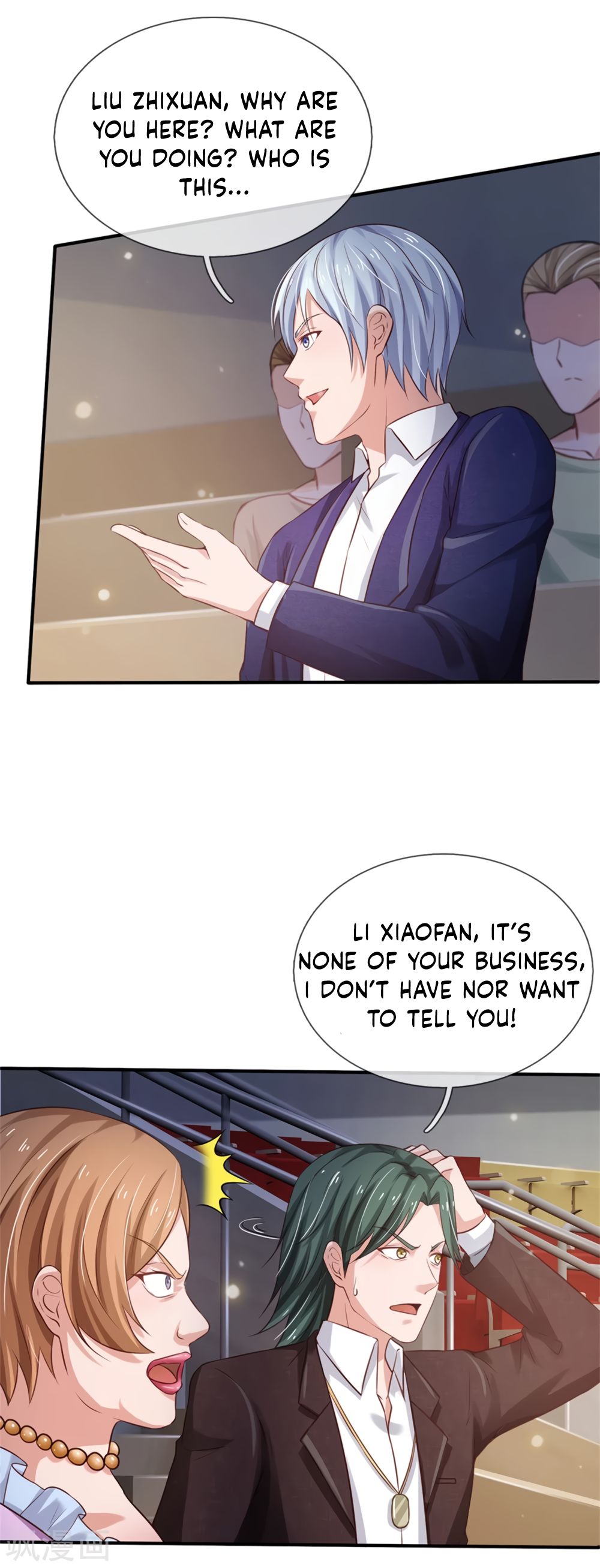 Page 2 of Chapter 265