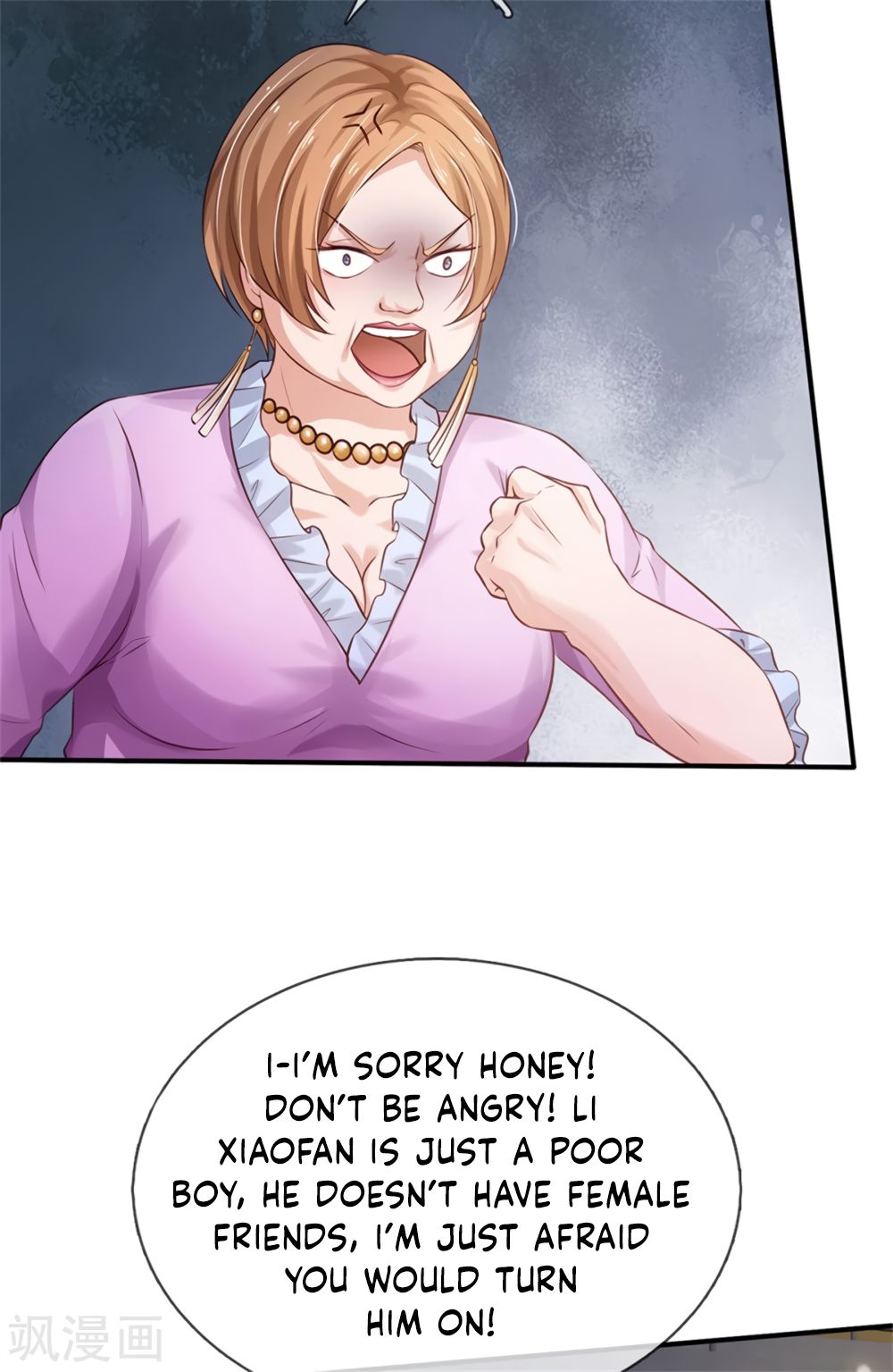 Page 4 of Chapter 265