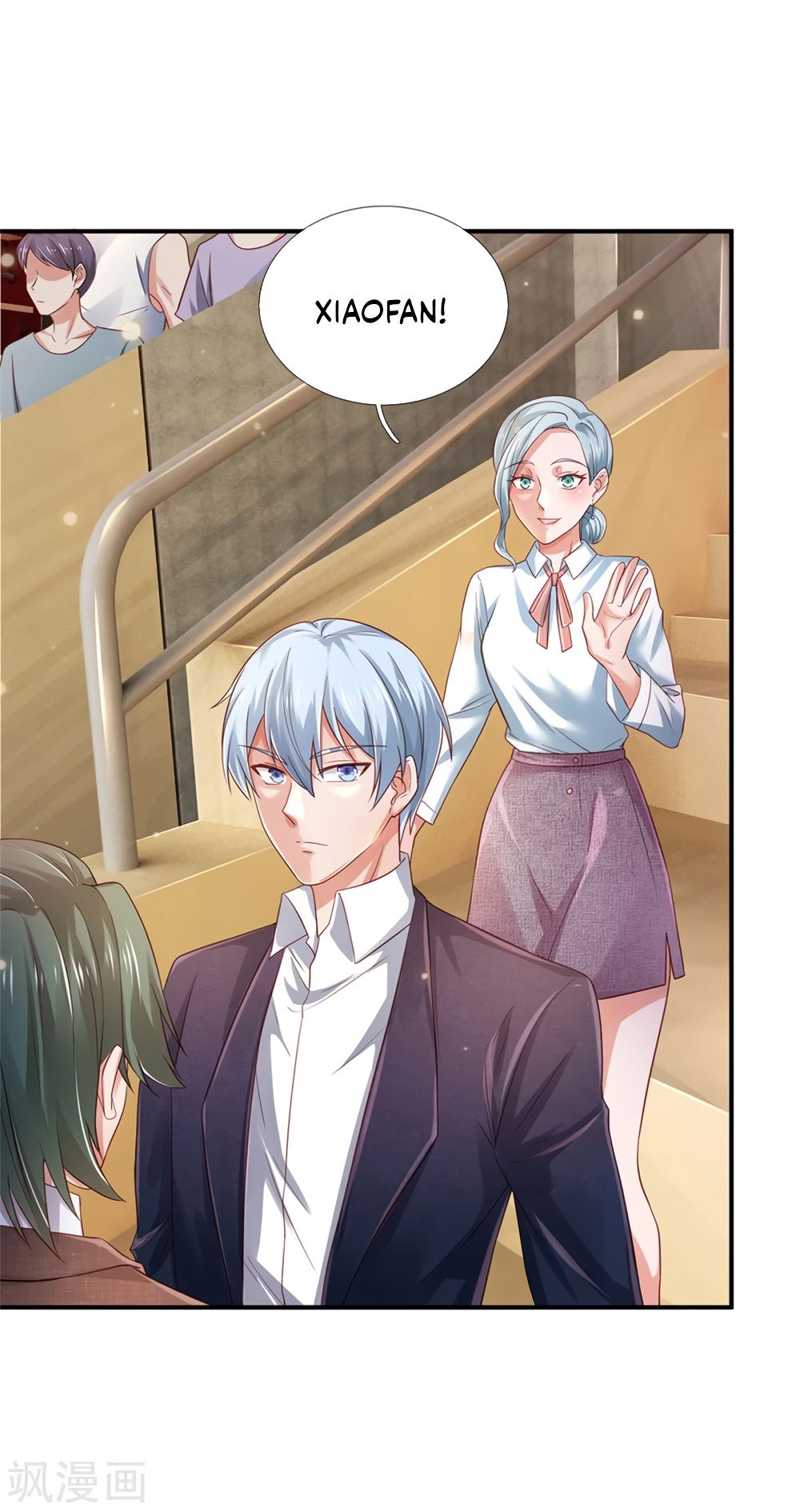 Page 7 of Chapter 265