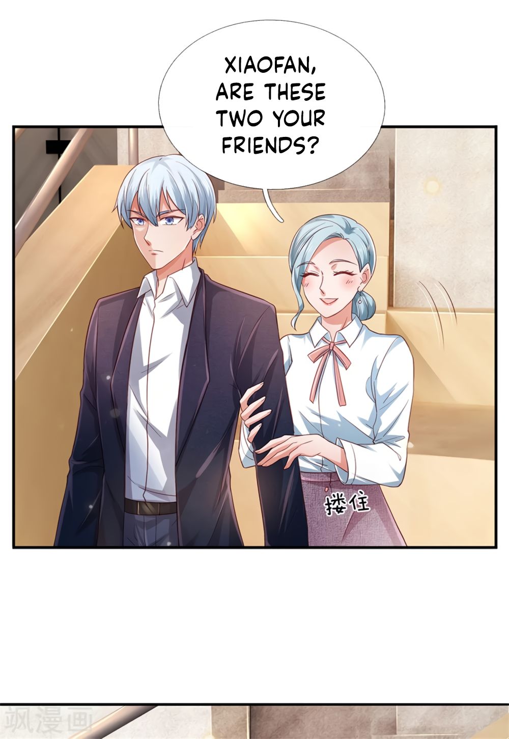 Page 8 of Chapter 265