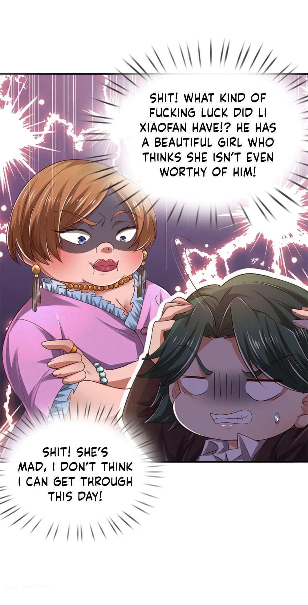 Page 12 of Chapter 265