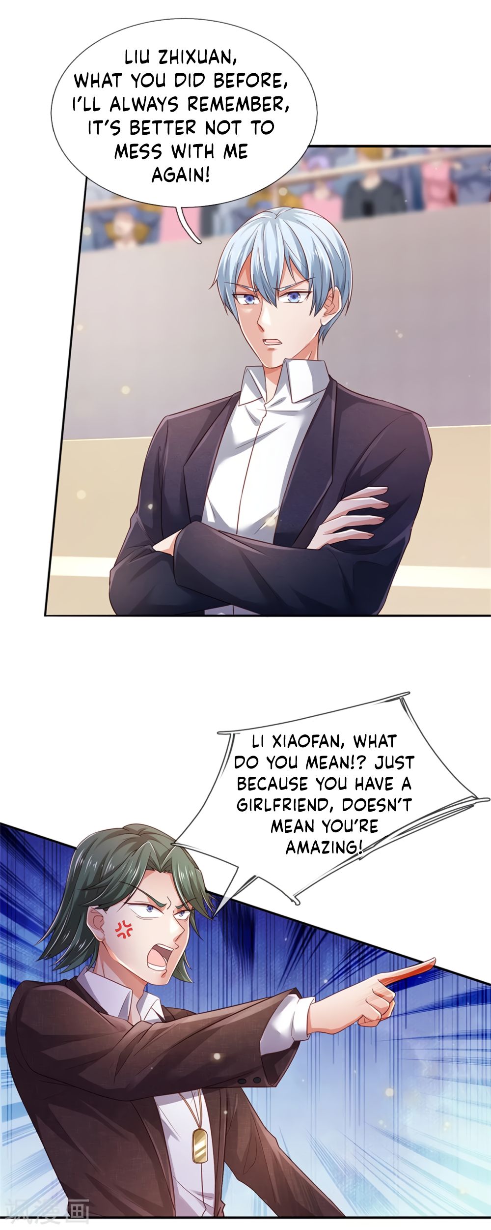 Page 13 of Chapter 265