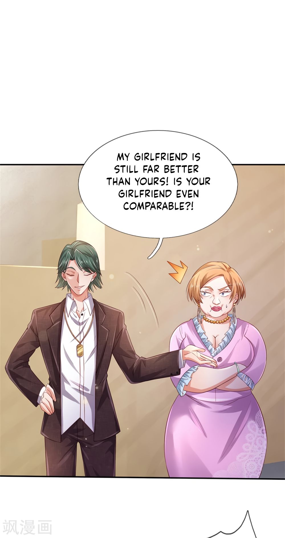 Page 14 of Chapter 265