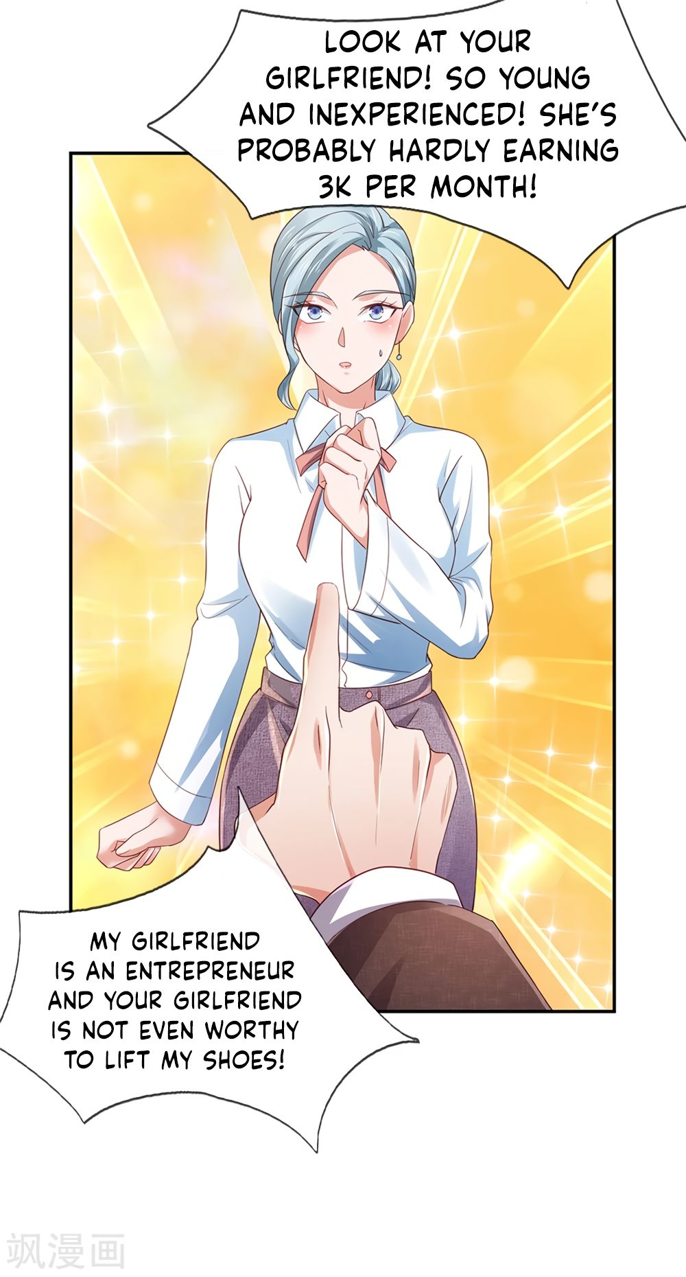 Page 15 of Chapter 265