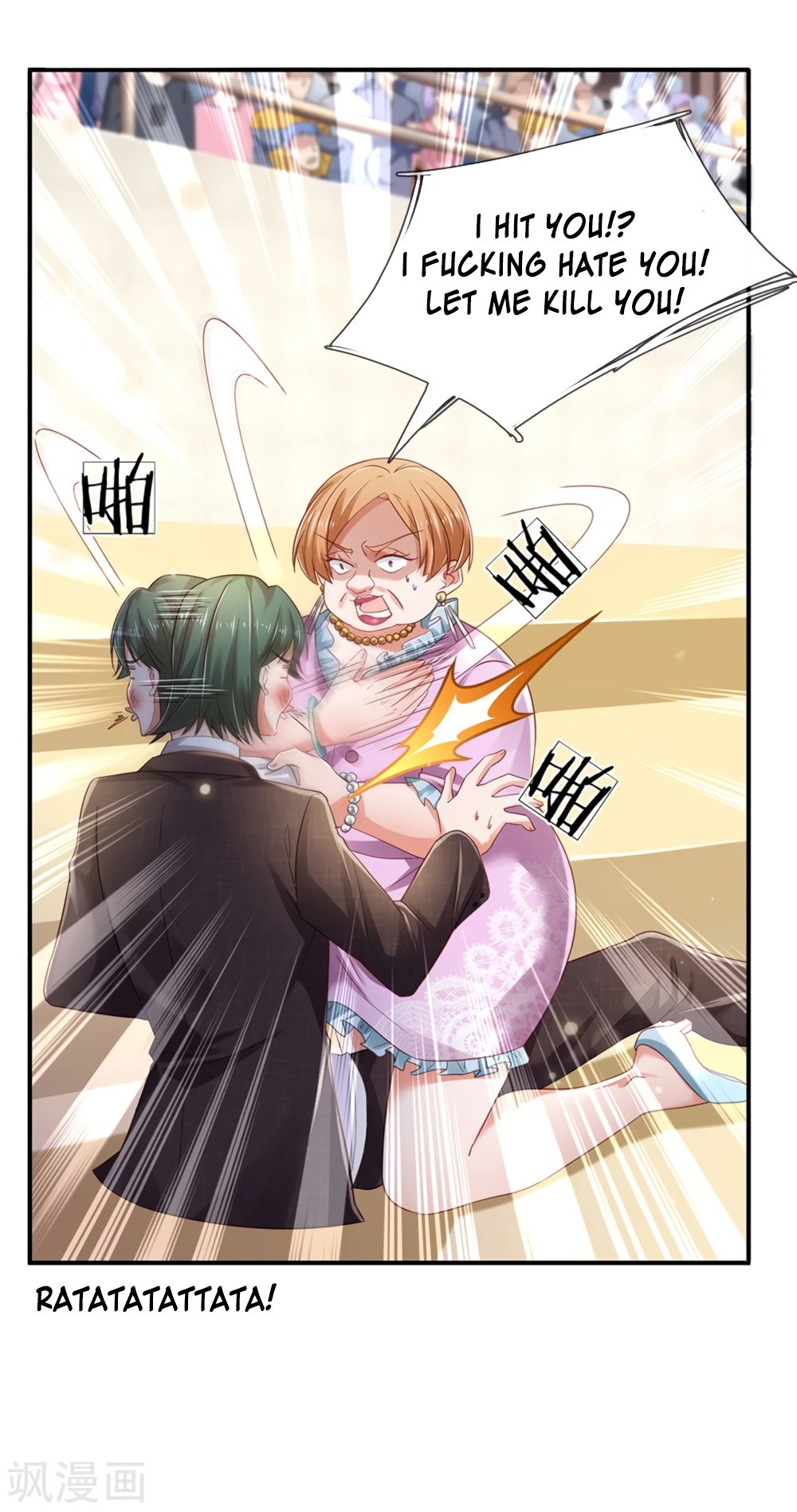 Page 21 of Chapter 265