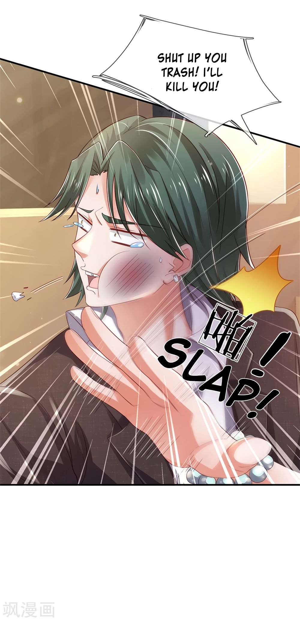 Page 25 of Chapter 265