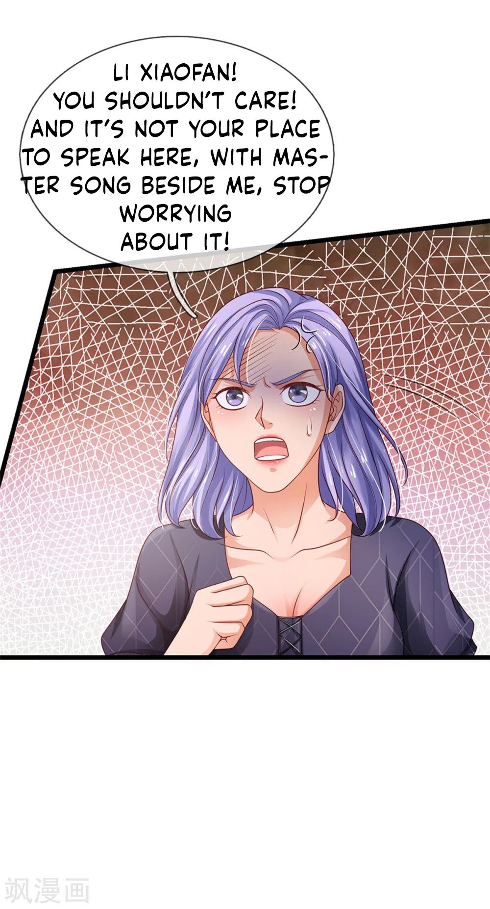 Page 3 of Chapter 267