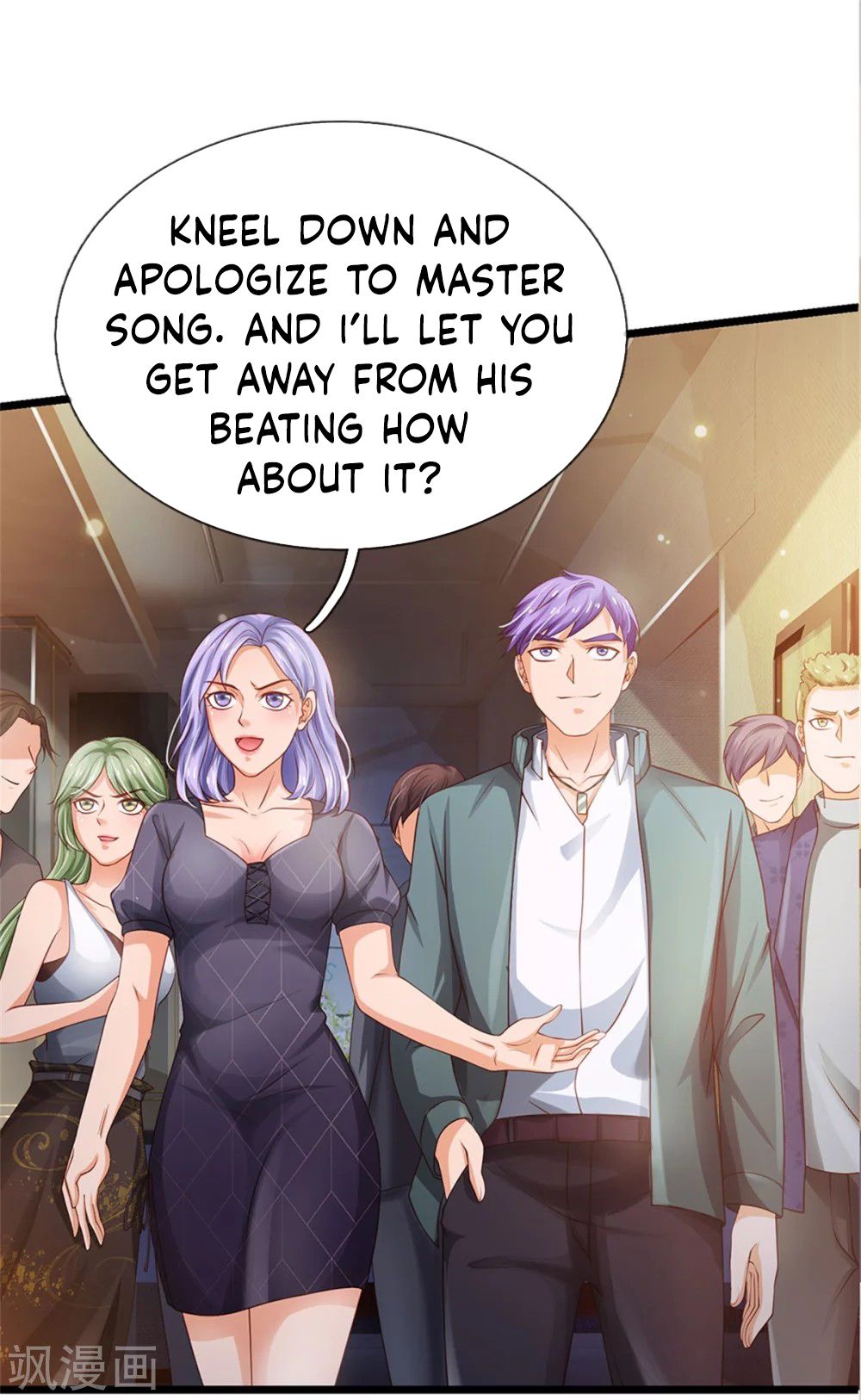 Page 4 of Chapter 267