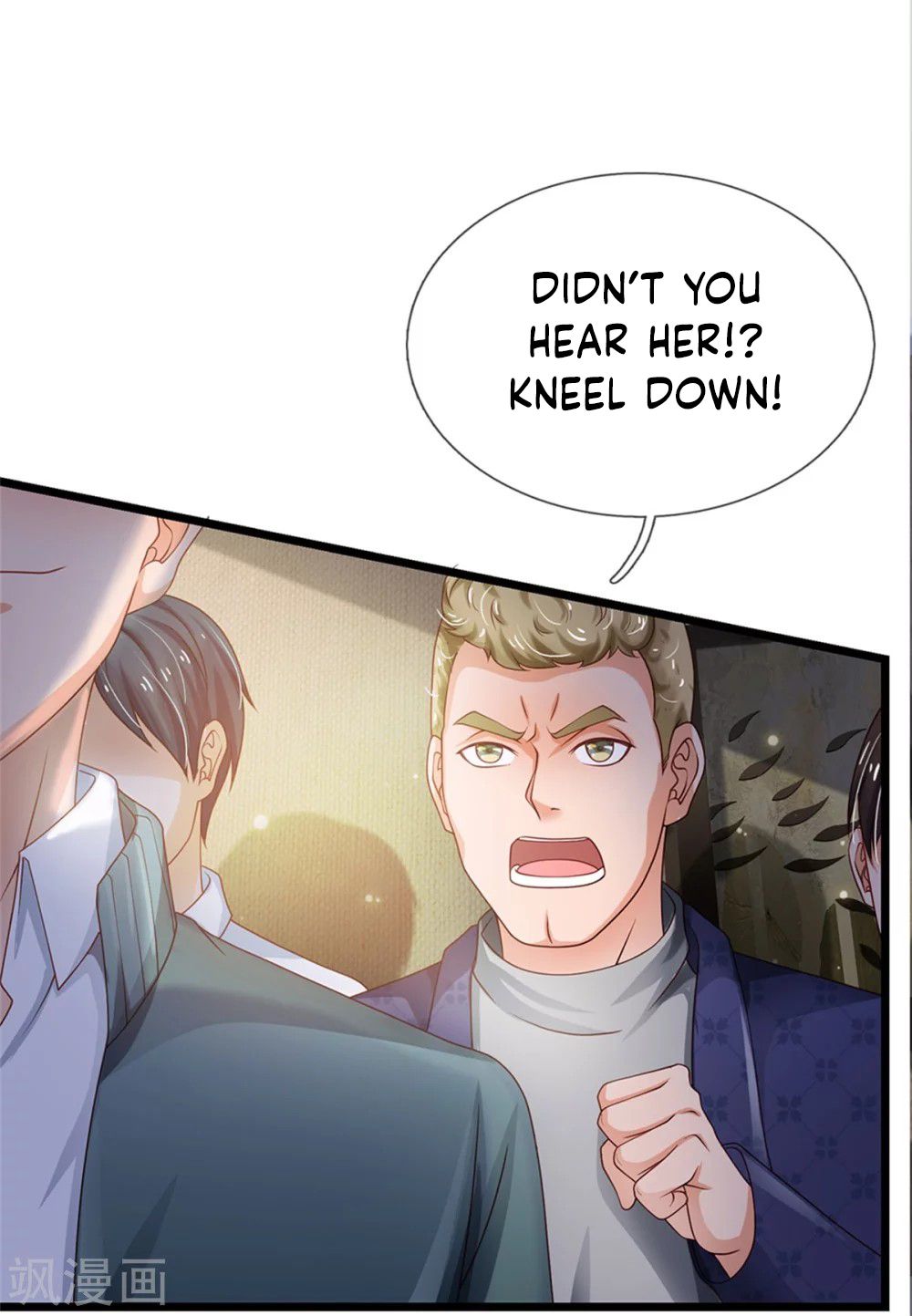 Page 5 of Chapter 267