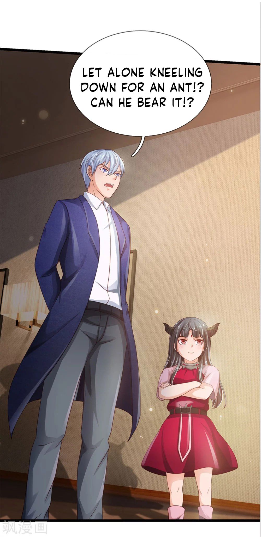 Page 7 of Chapter 267