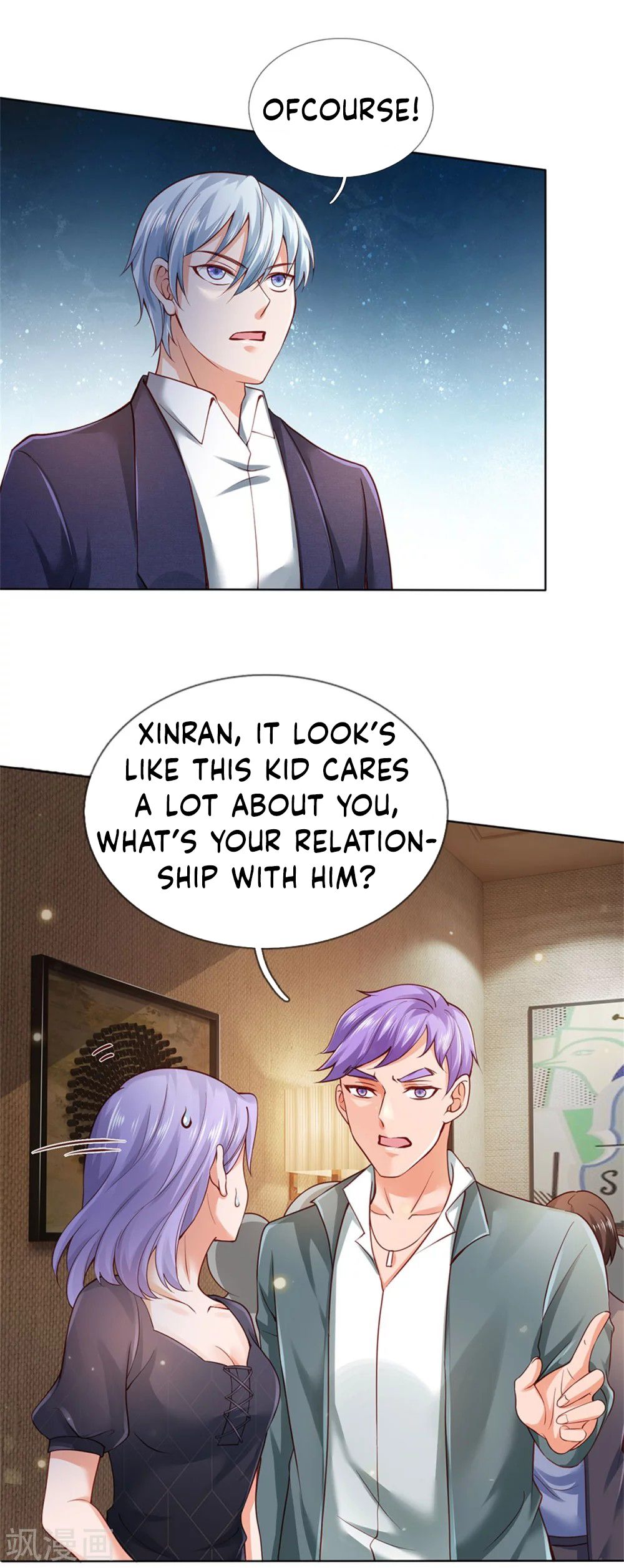Page 9 of Chapter 267