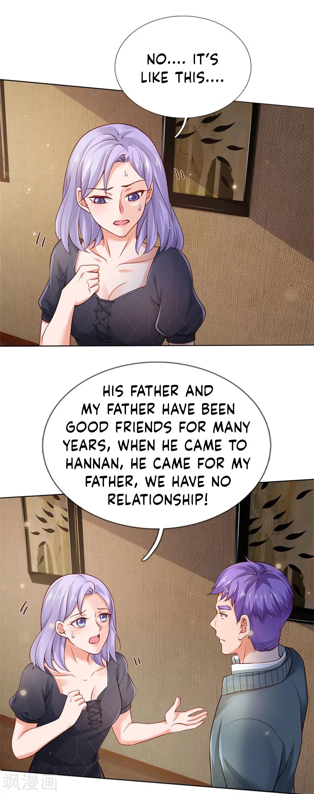 Page 10 of Chapter 267