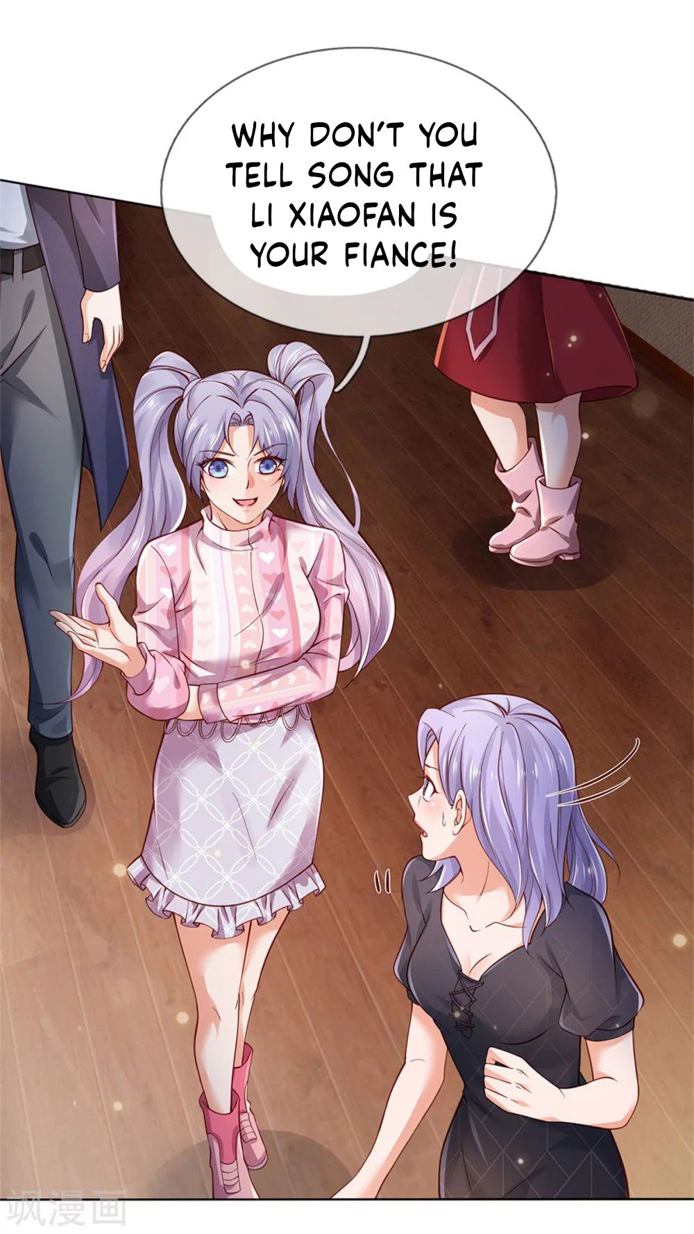 Page 12 of Chapter 267