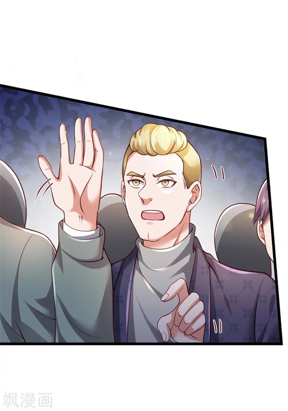 Page 16 of Chapter 267