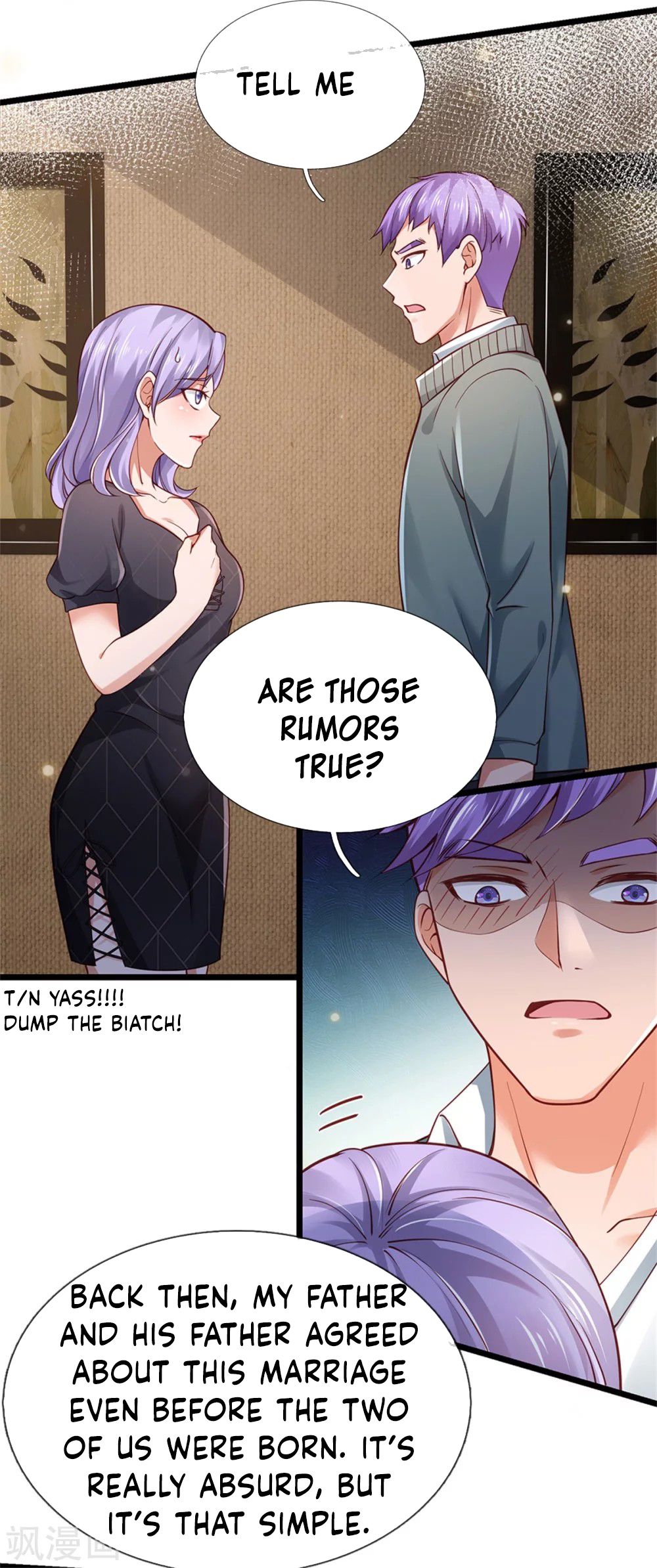 Page 17 of Chapter 267