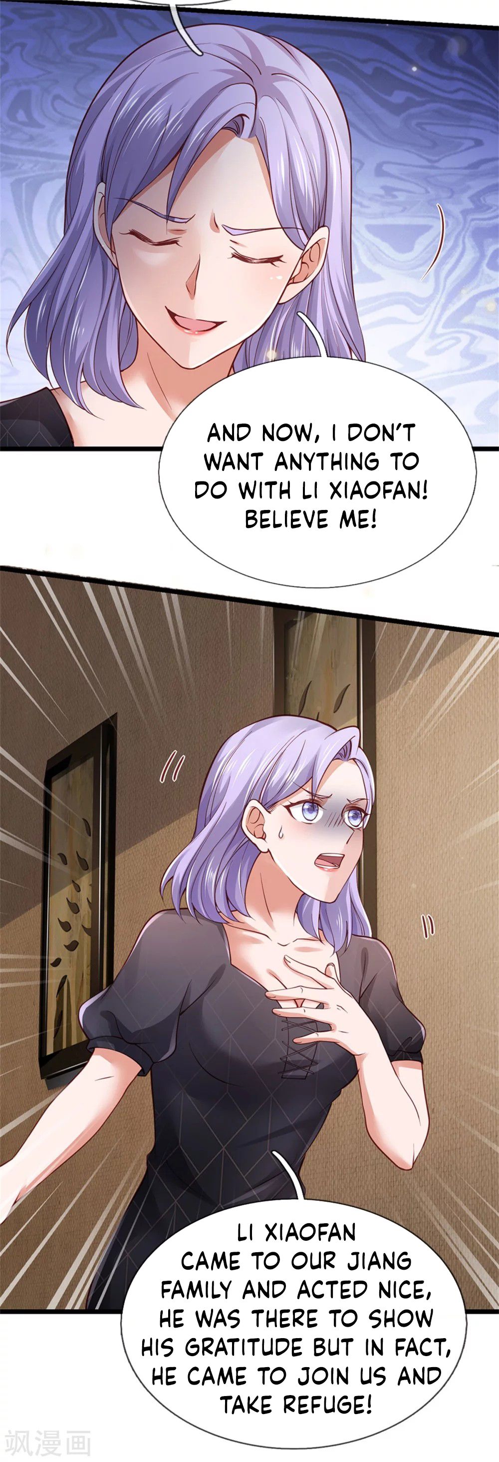 Page 18 of Chapter 267