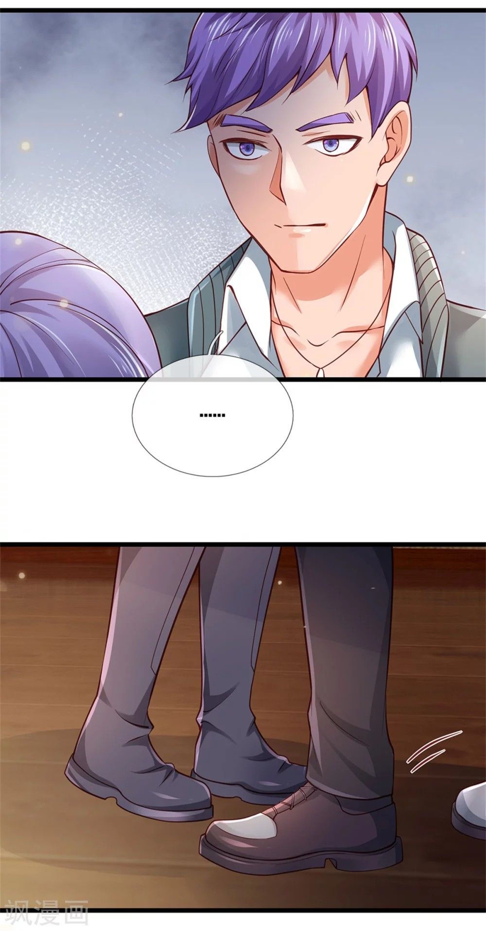 Page 19 of Chapter 267