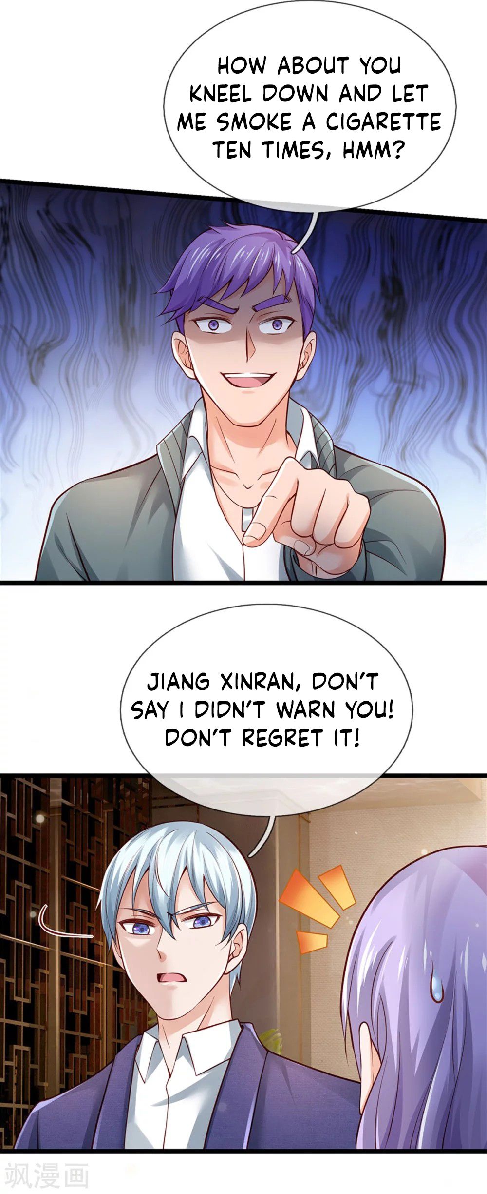 Page 21 of Chapter 267