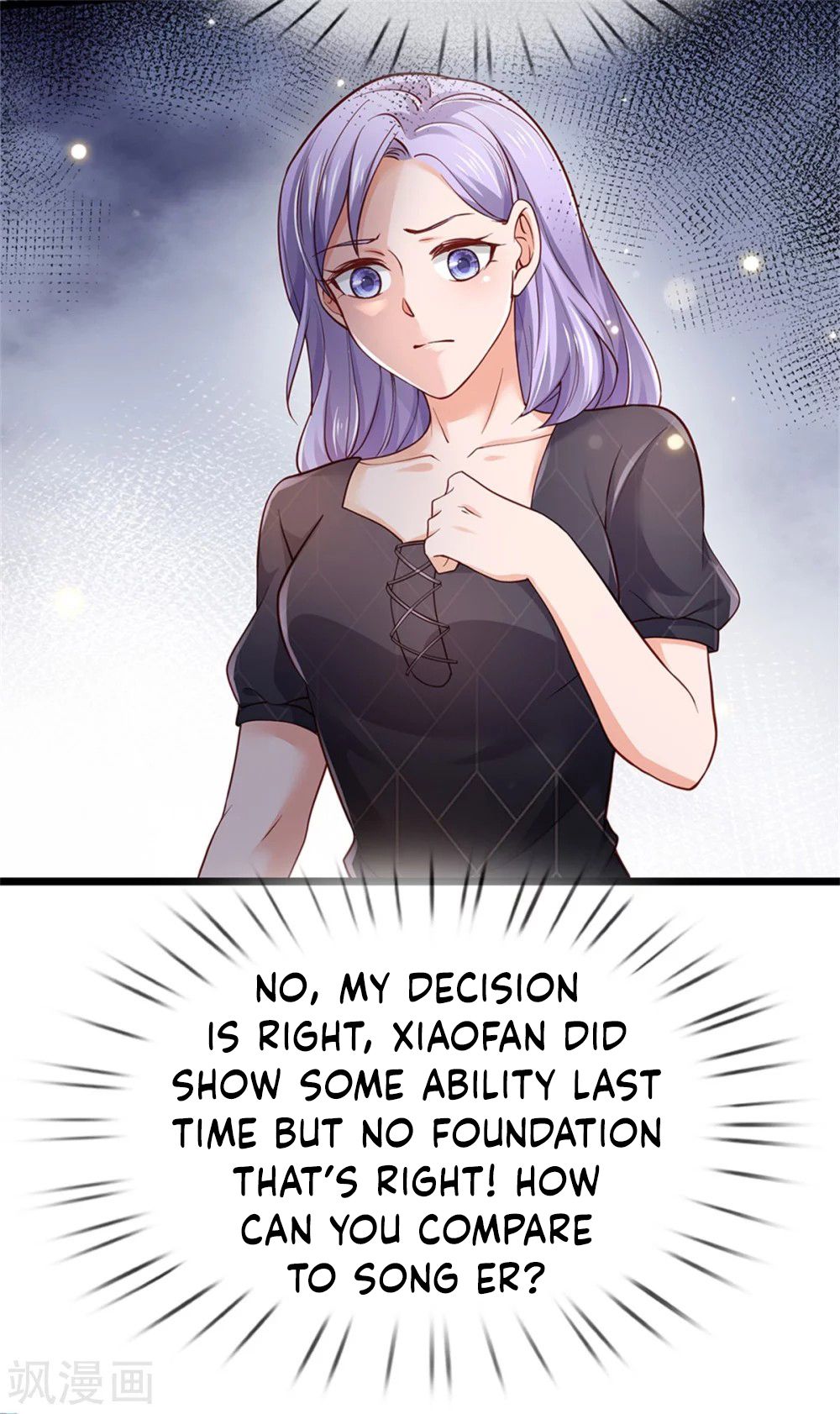 Page 23 of Chapter 267