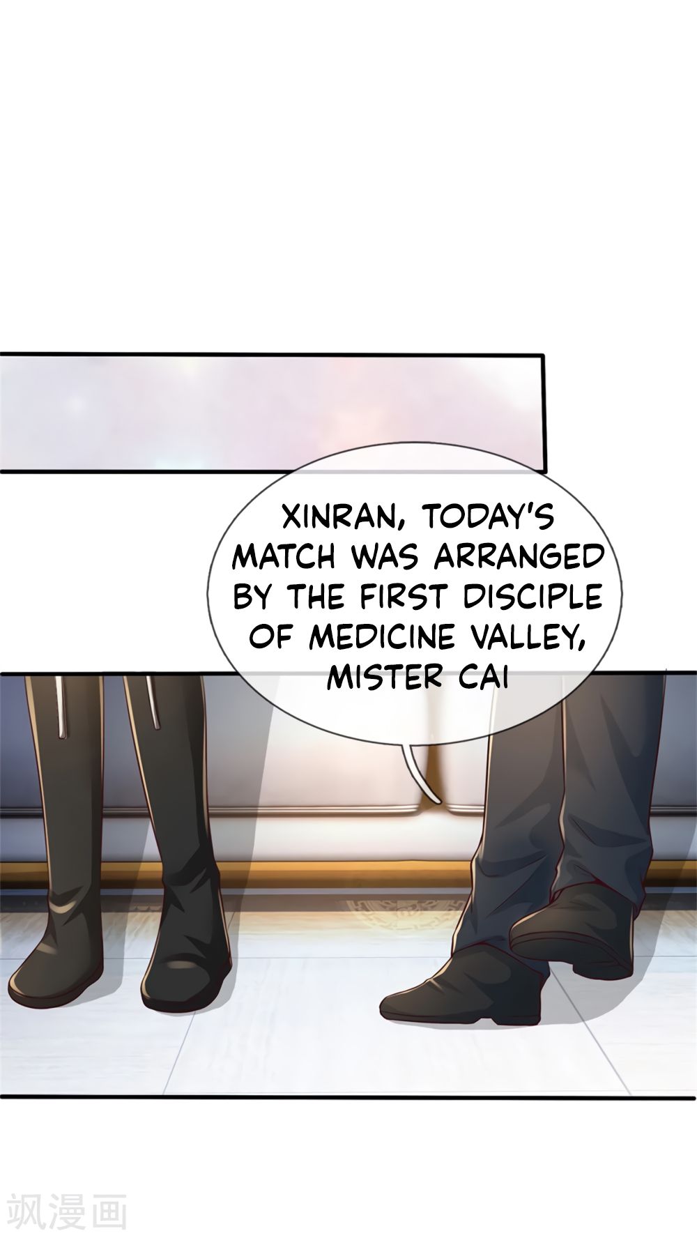 Page 4 of Chapter 268